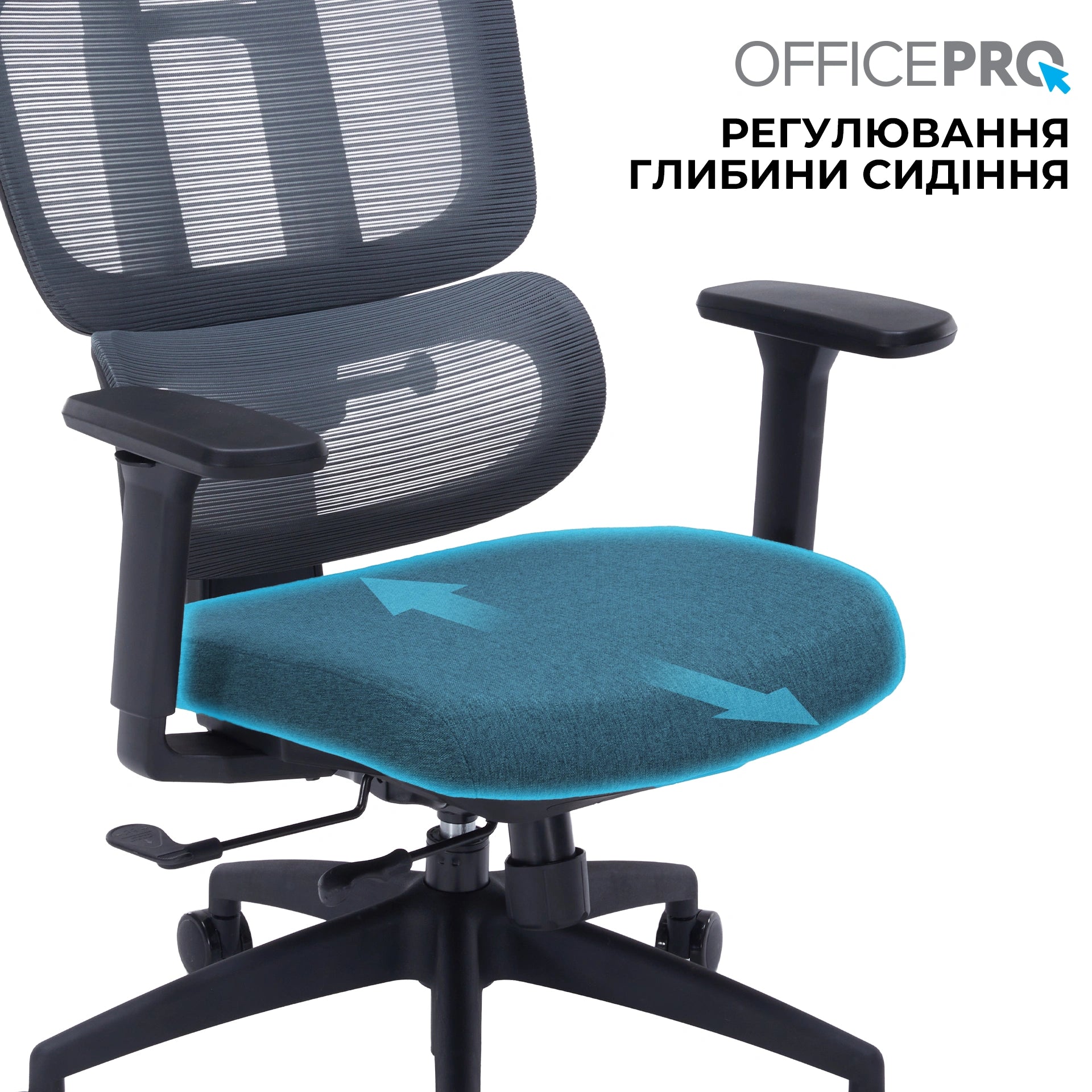 Ергономічне офісне крісло OfficePro Skyline OC580 чорне з сітчастою спинкою