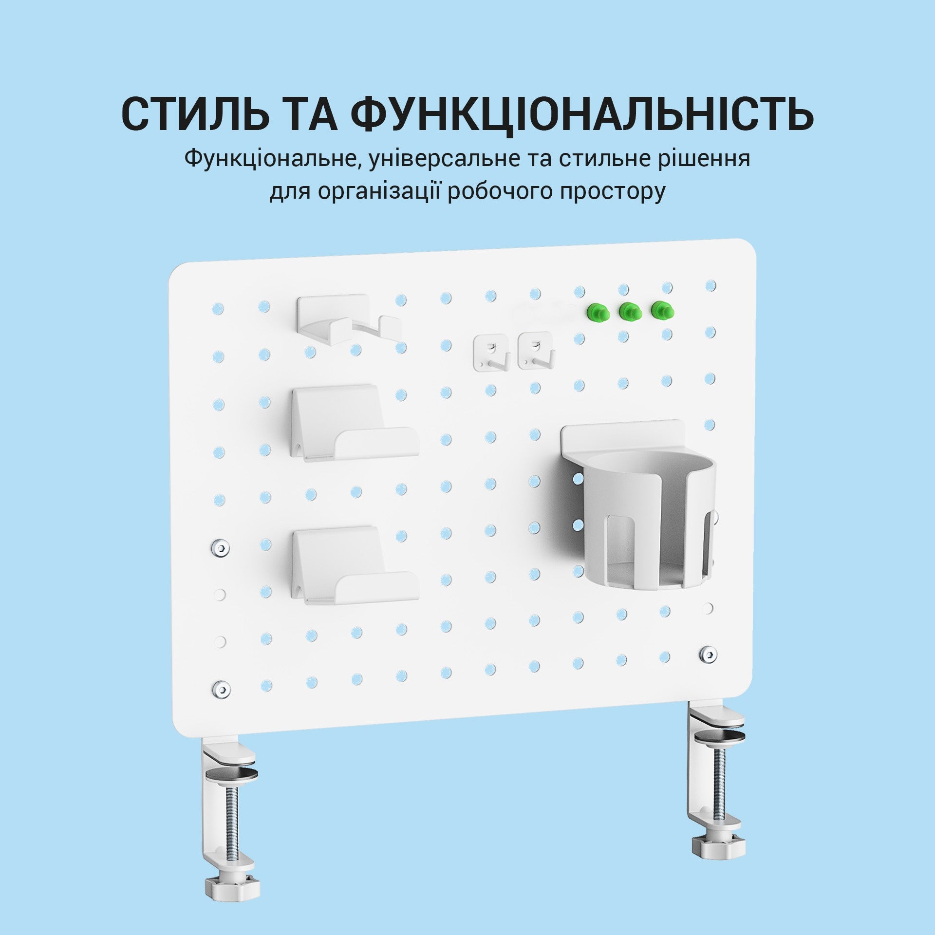 Настільний органайзер Officepro DO780