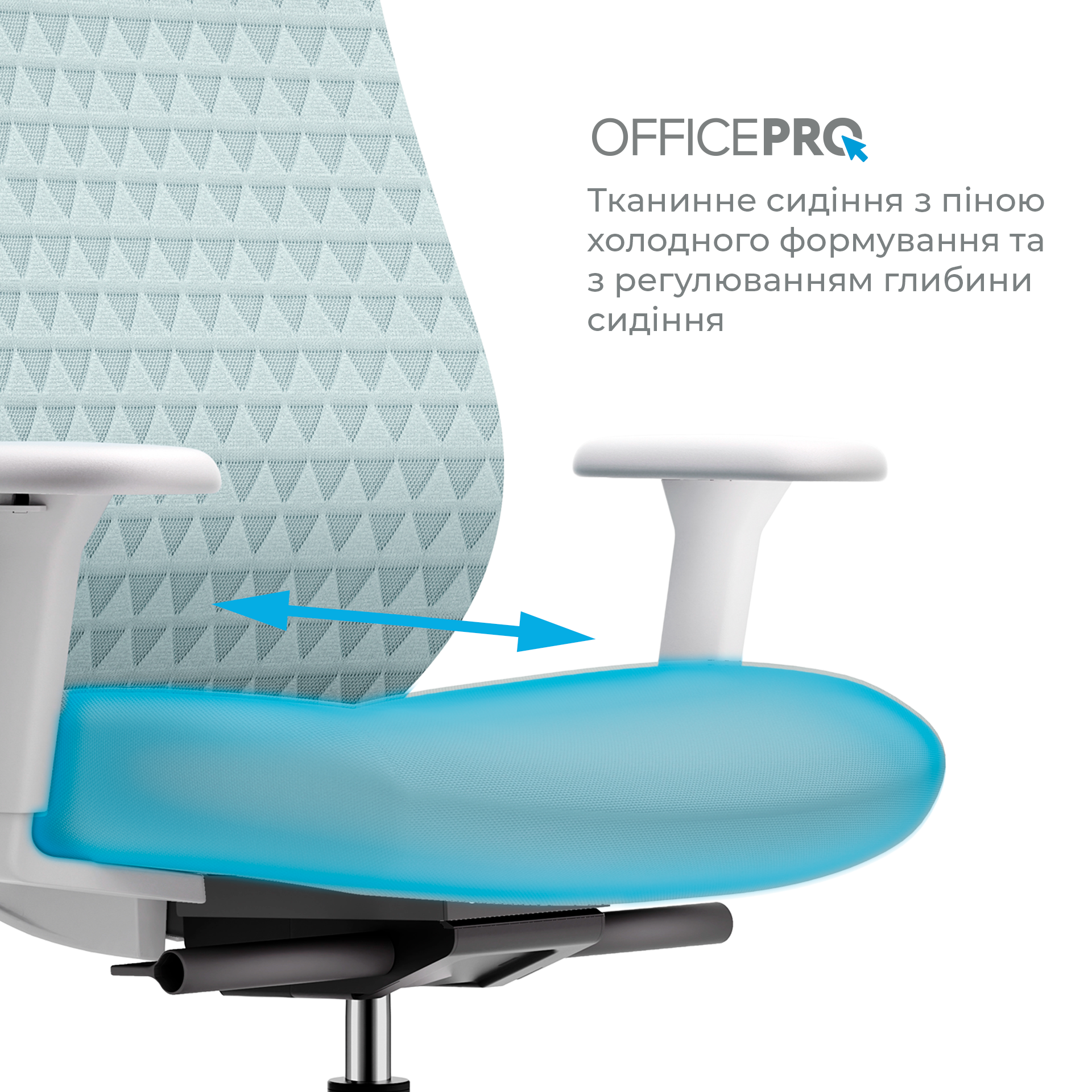Ергономічне офісне крісло OfficePro Omnis OC640G