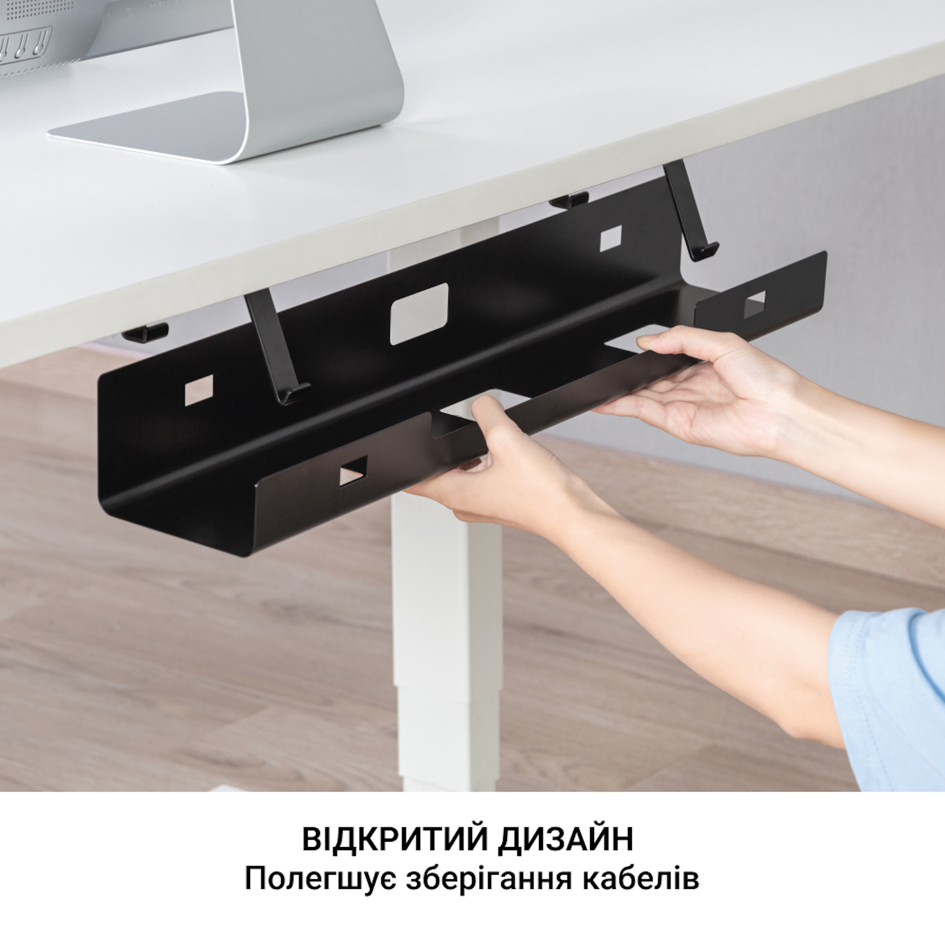 Органайзер для кабелей Officepro CT310