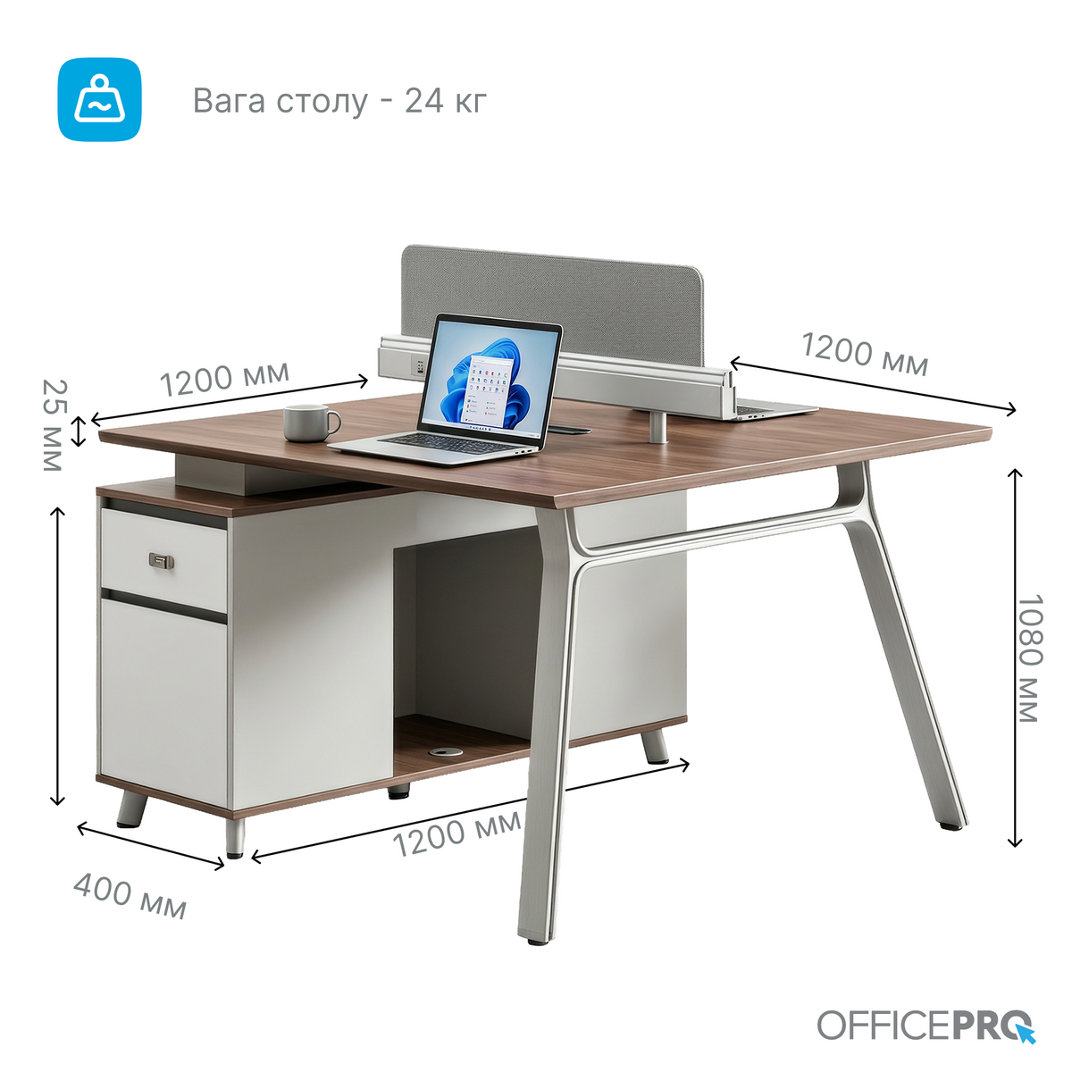 Стіл двомісний з тумбочками OfficePro PG-M24A-2A-14 — фото 8