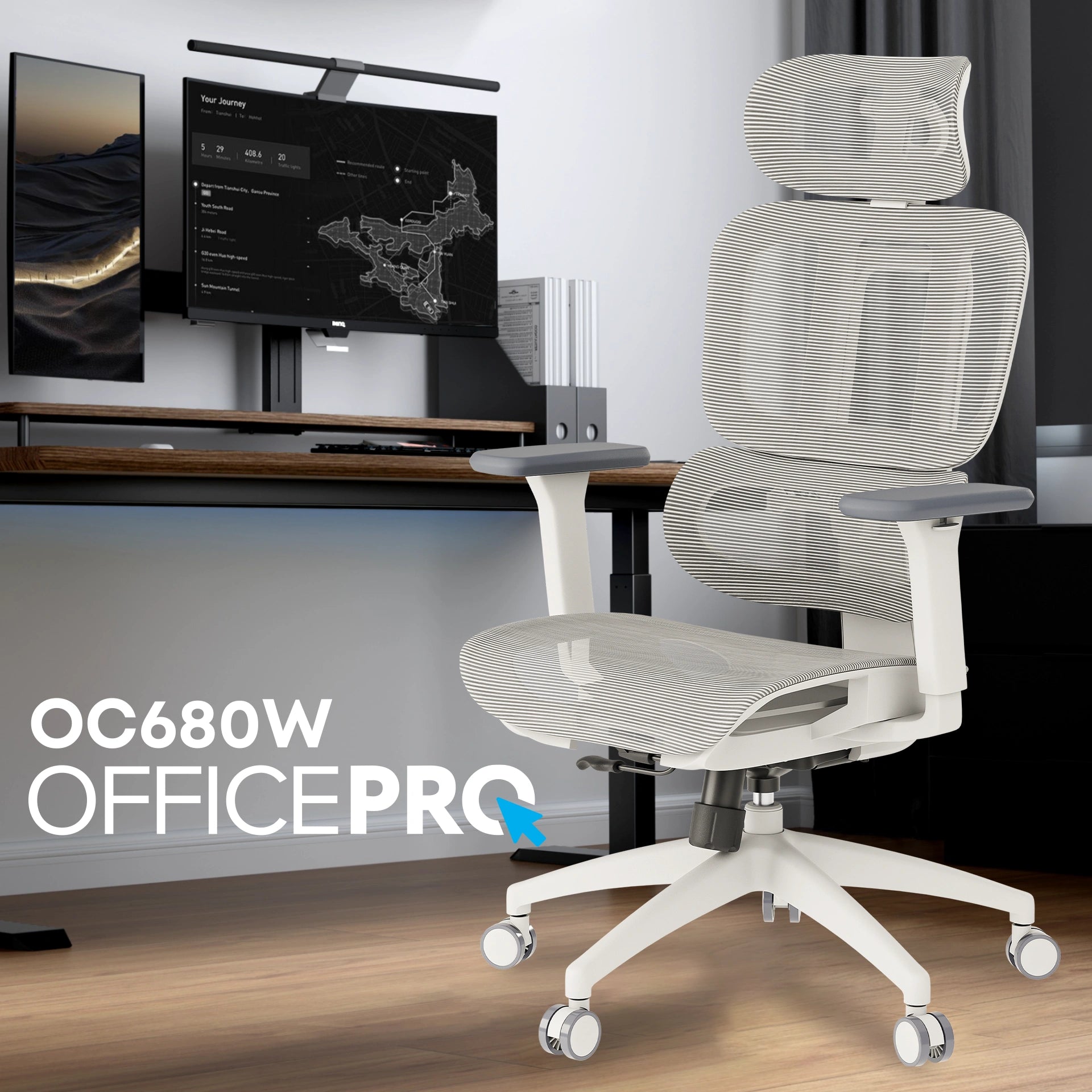 Крісло офісне OfficePro Skyline OC680-W-LG-LG