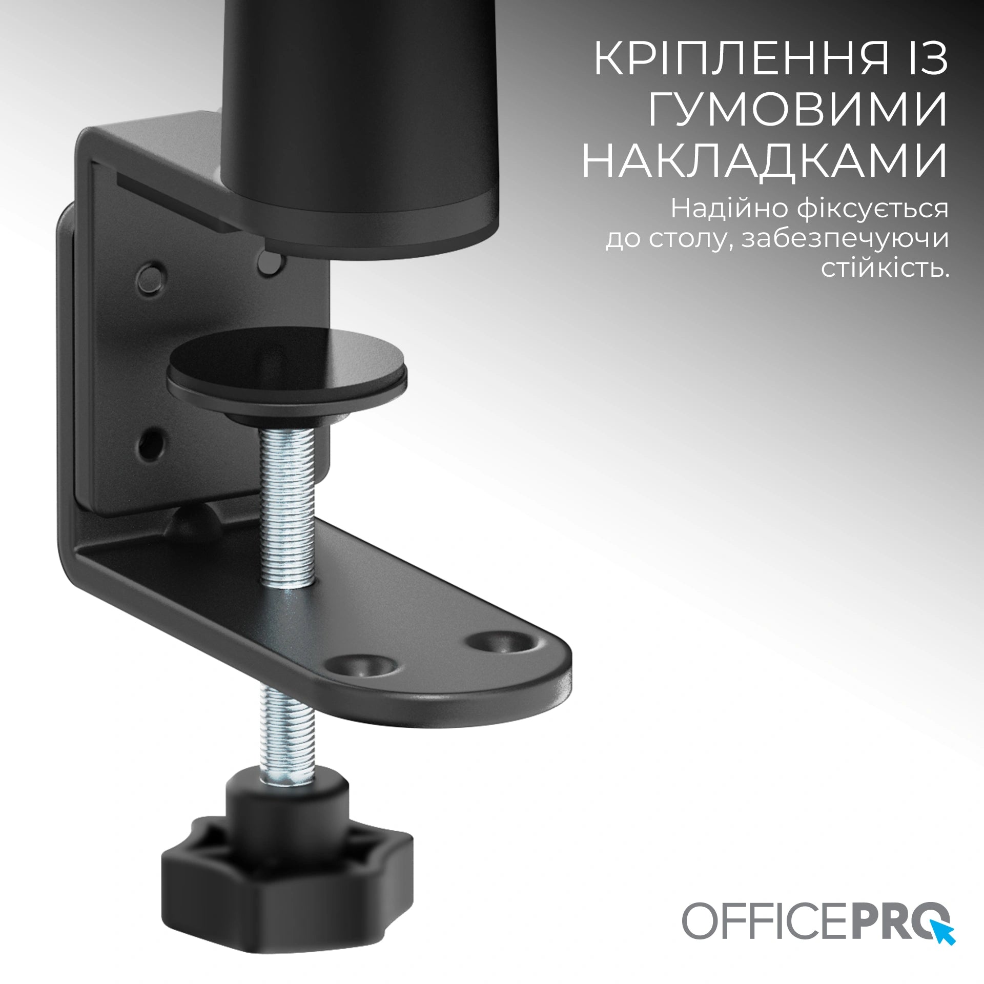 Настільний органайзер OfficePro DO640B чорно-червоний, модульний