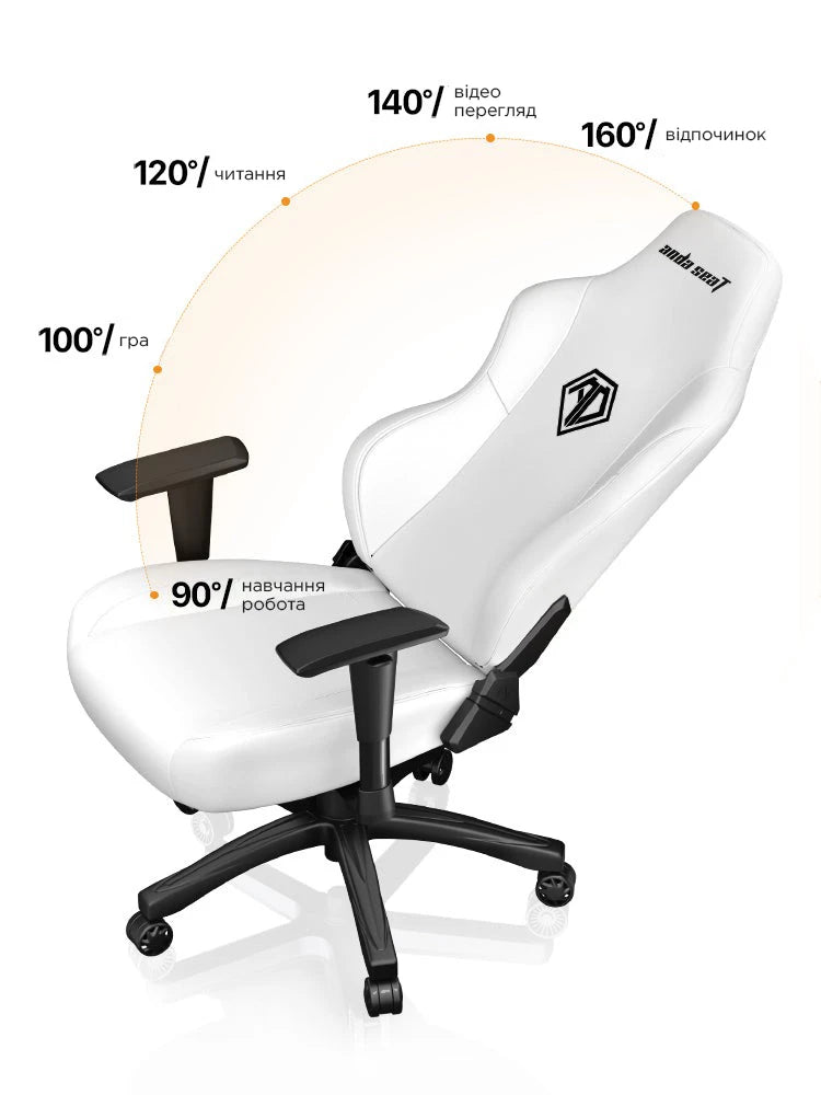 Кресло игровое Anda Seat Phantom 3 L