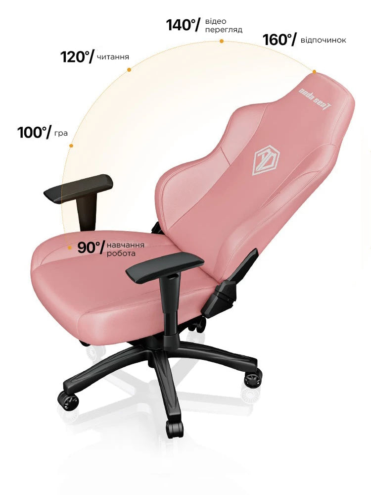 Крісло ігрове Anda Seat Phantom 3 L