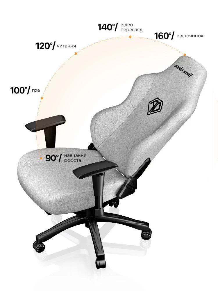 Крісло ігрове Anda Seat Phantom 3 L