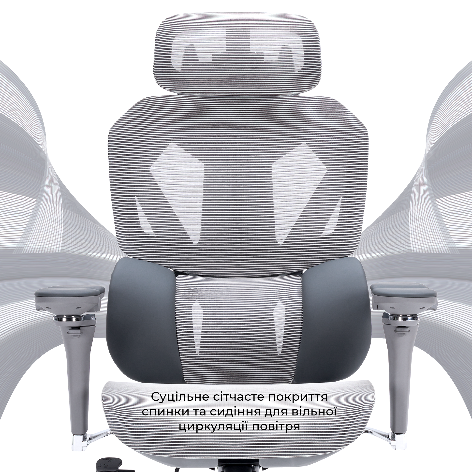 Крісло ігрове GamePro EDGE GC820MG Grey