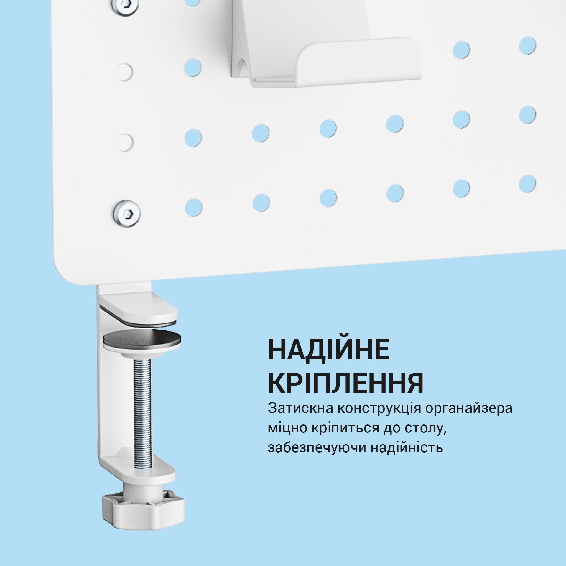 Настільний органайзер Officepro DO780