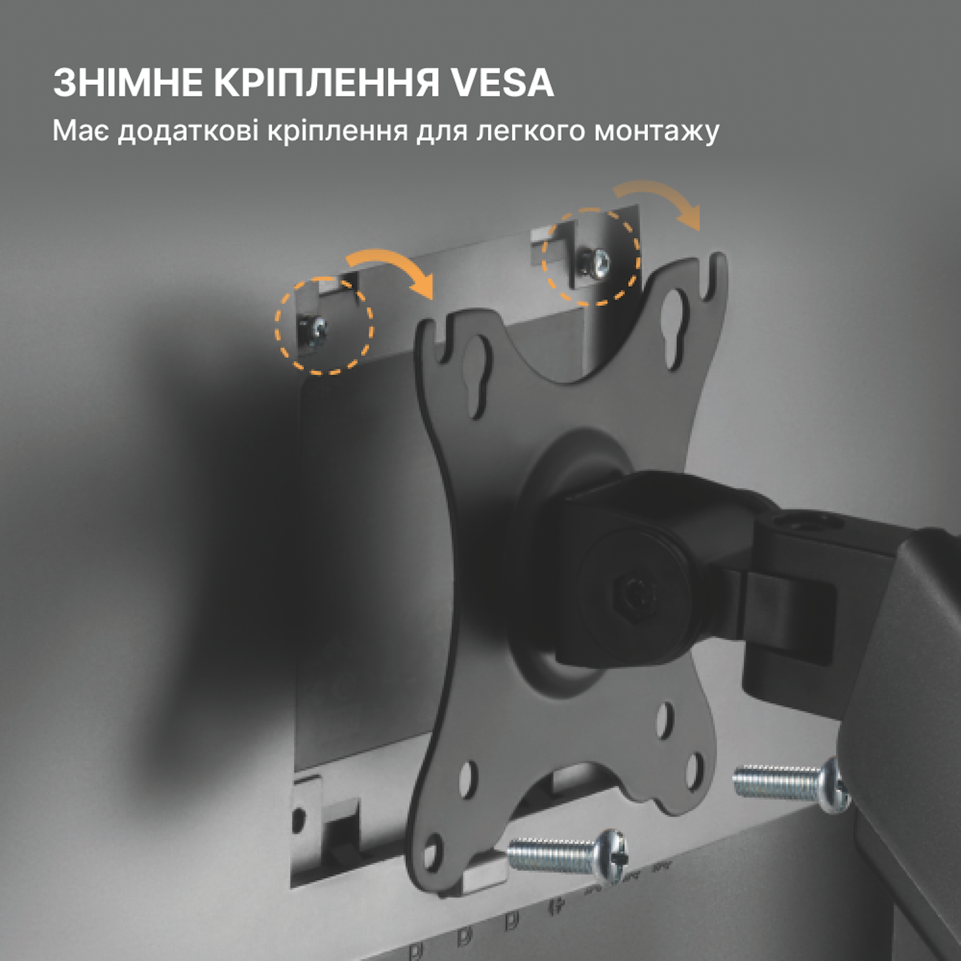Настольный крепеж для монитора OfficePro MA411B