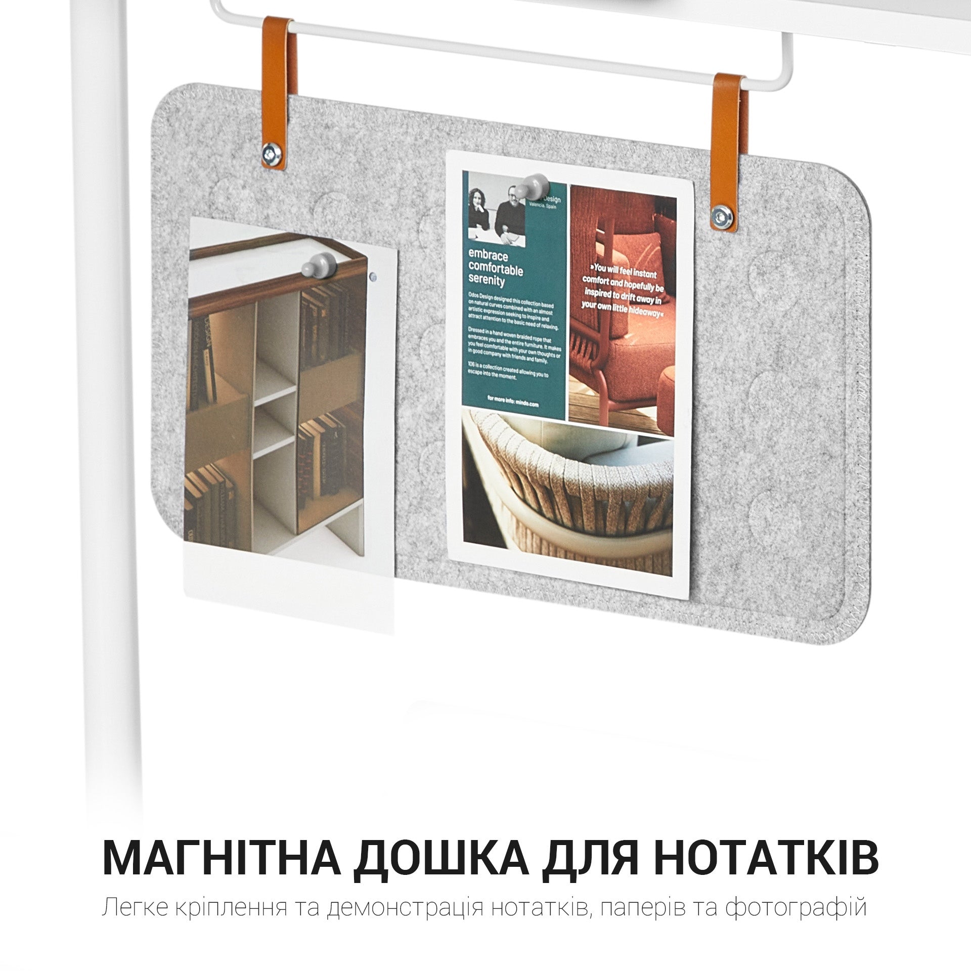 Настільна полиця-органайзер OfficePro DS253