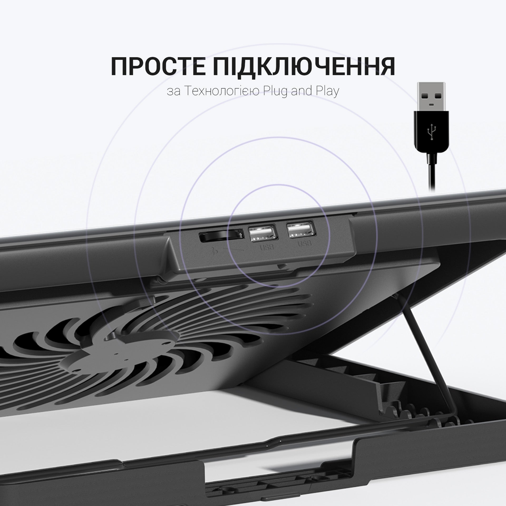 Підставка для охолодження ноутбука OfficePro (CP500)