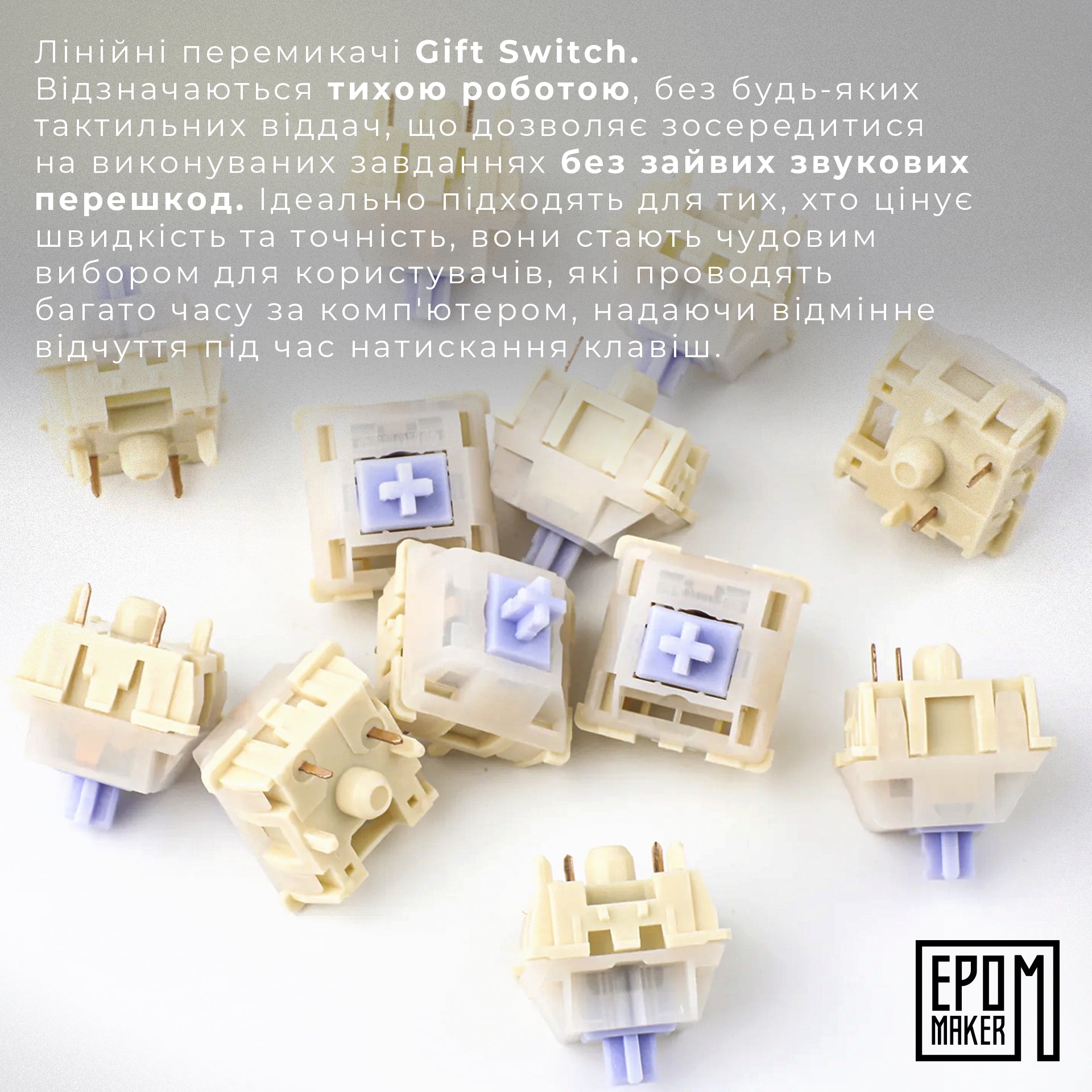 Клавіатура механічна бездротова EPOMAKER AK820 Pro Gift Switch Black (AK820-PRO-B-G)
