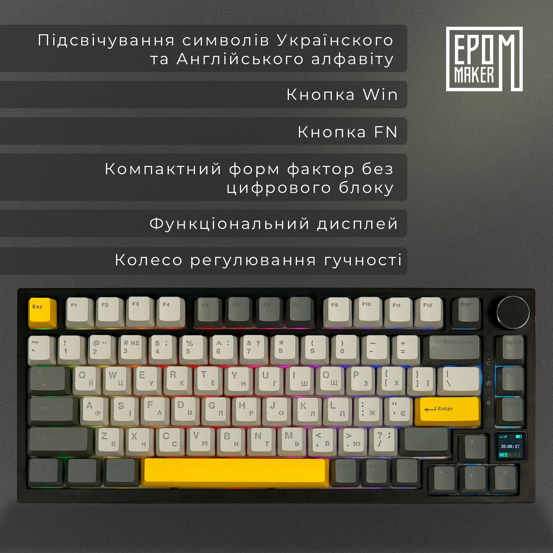 Клавіатура механічна бездротова EPOMAKER AK820 Pro Gift Switch Black (AK820-PRO-B-G)