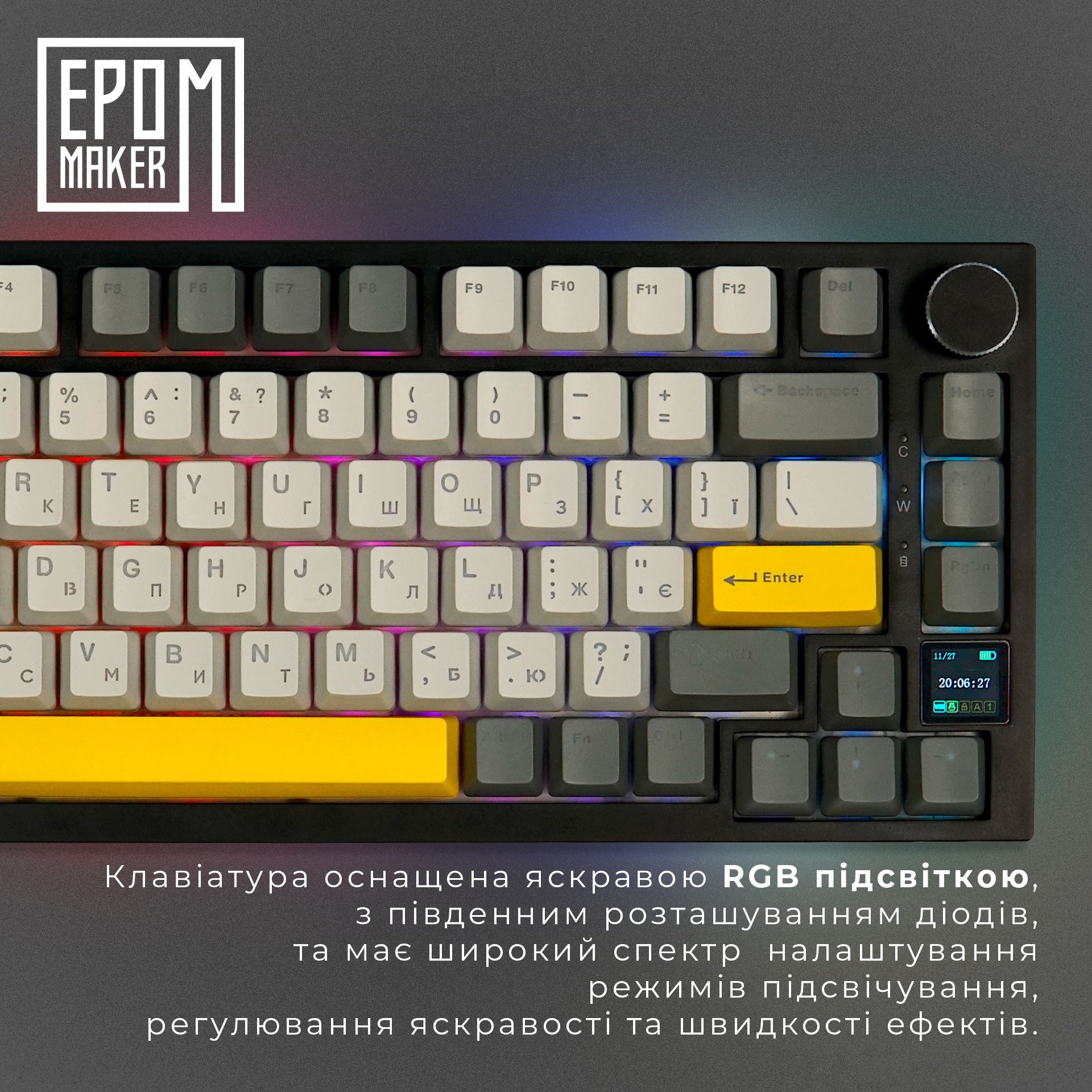 Клавіатура механічна бездротова EPOMAKER AK820 Pro Gift Switch Black (AK820-PRO-B-G)