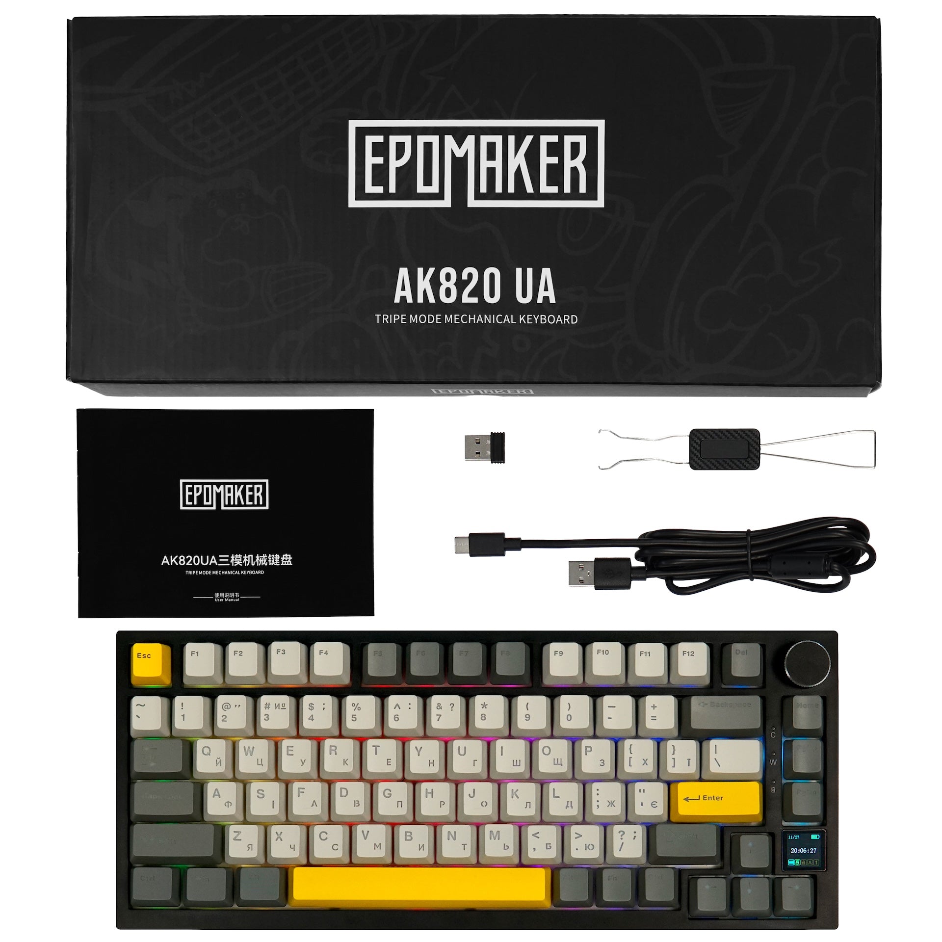 Клавіатура механічна бездротова EPOMAKER AK820 Pro Gift Switch Black (AK820-PRO-B-G)