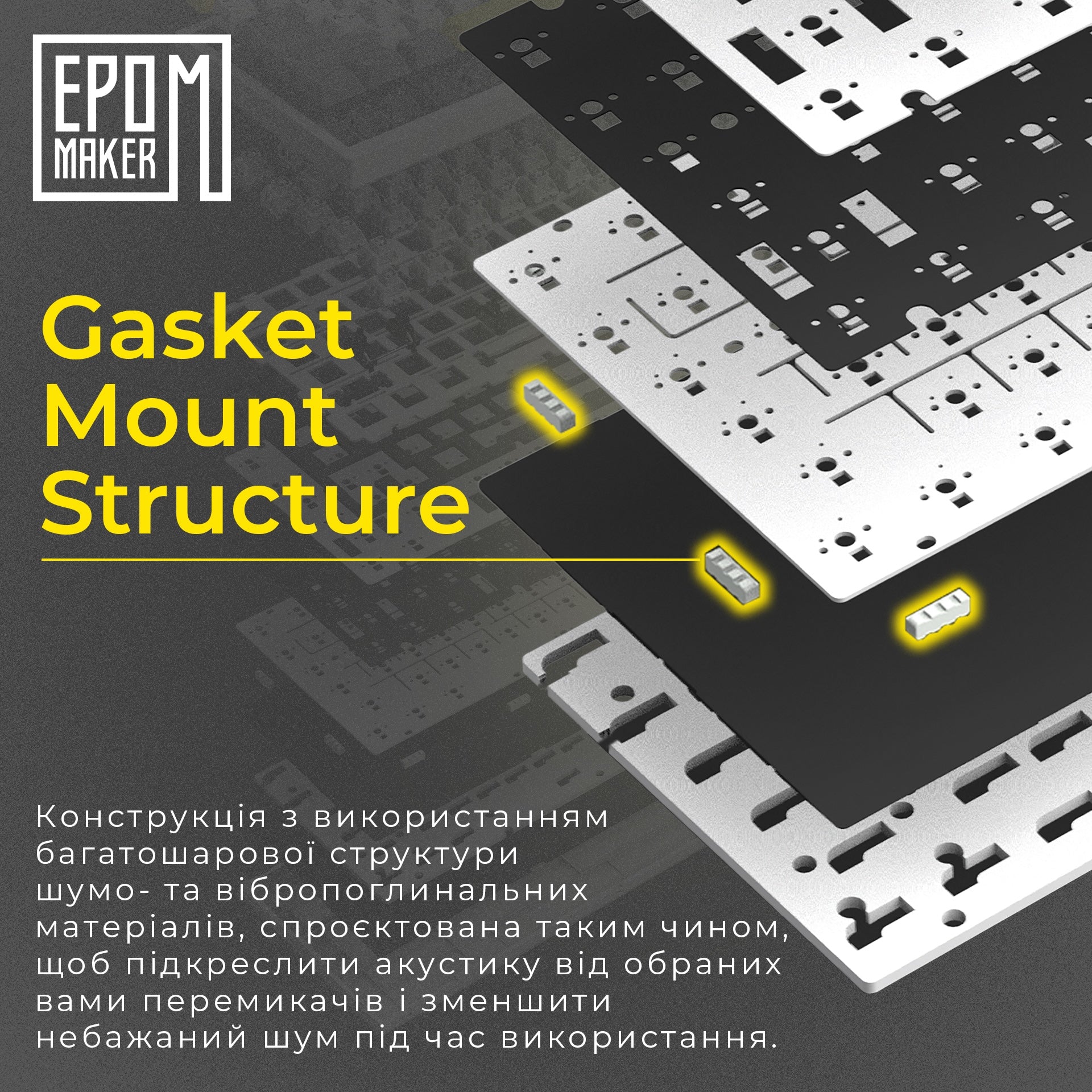 Клавіатура механічна бездротова EPOMAKER AK820 Pro Gift Switch Black (AK820-PRO-B-G)