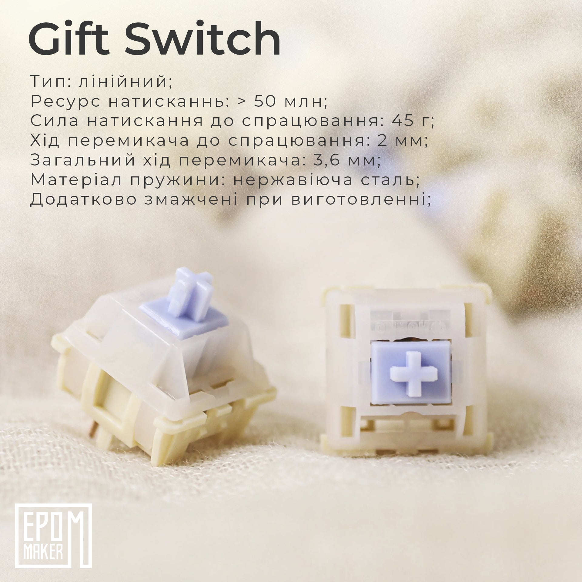 Клавіатура механічна бездротова EPOMAKER AK820 Pro Gift Switch Black (AK820-PRO-B-G)