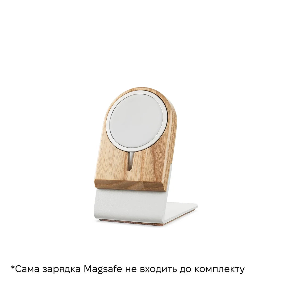 Деревʼяна Magsafe підставка для телефону MA:ST