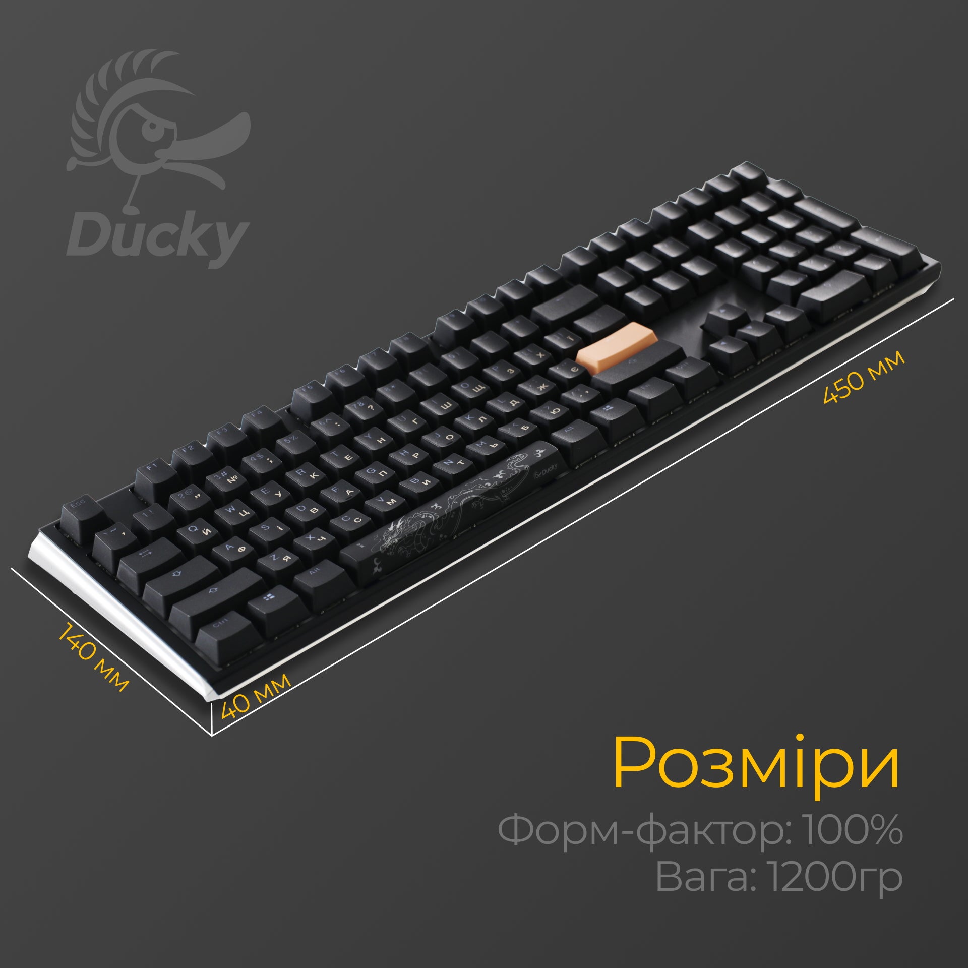 Механічна клавіатура Ducky One 3 RGB Black UA