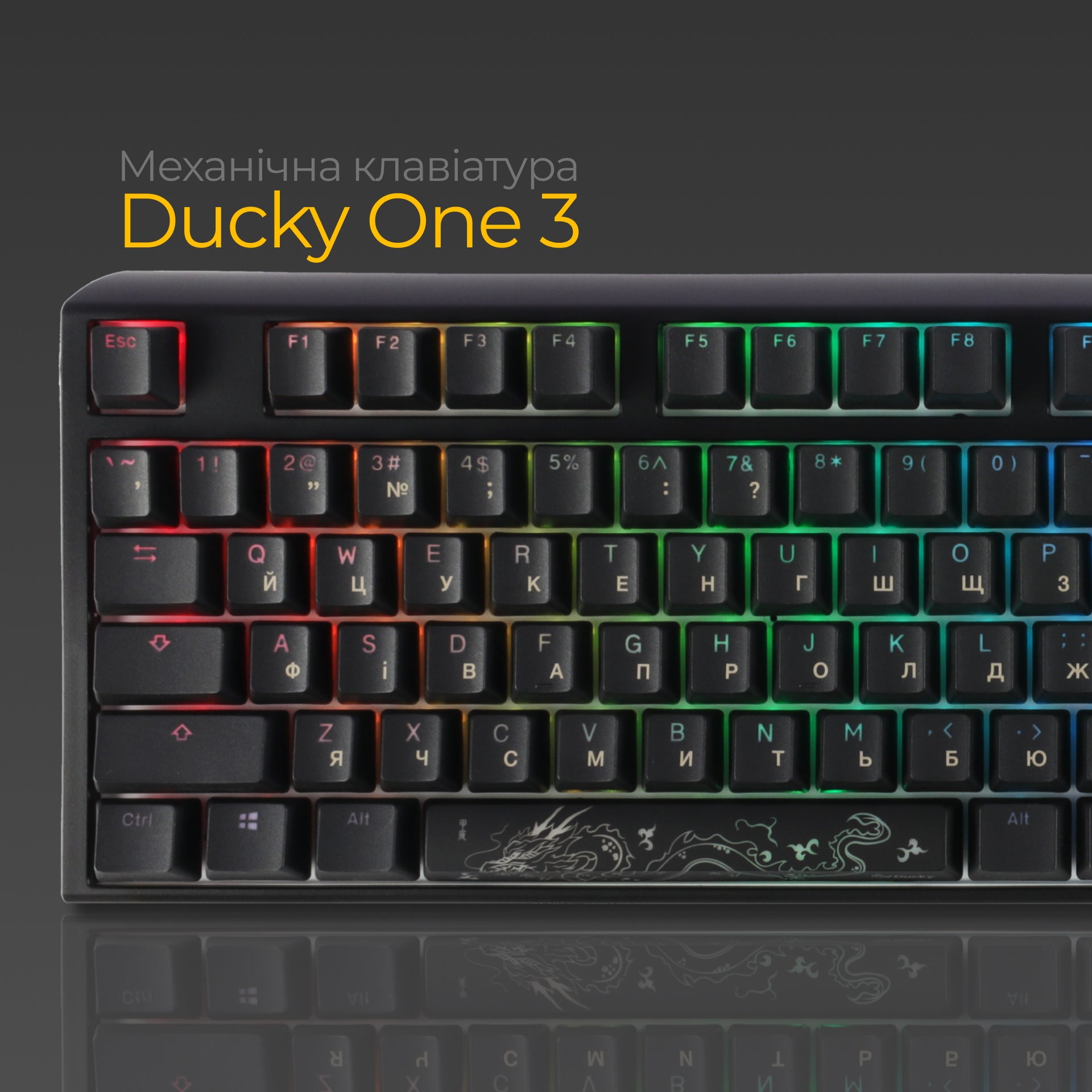 Механічна клавіатура Ducky One 3 RGB Black UA