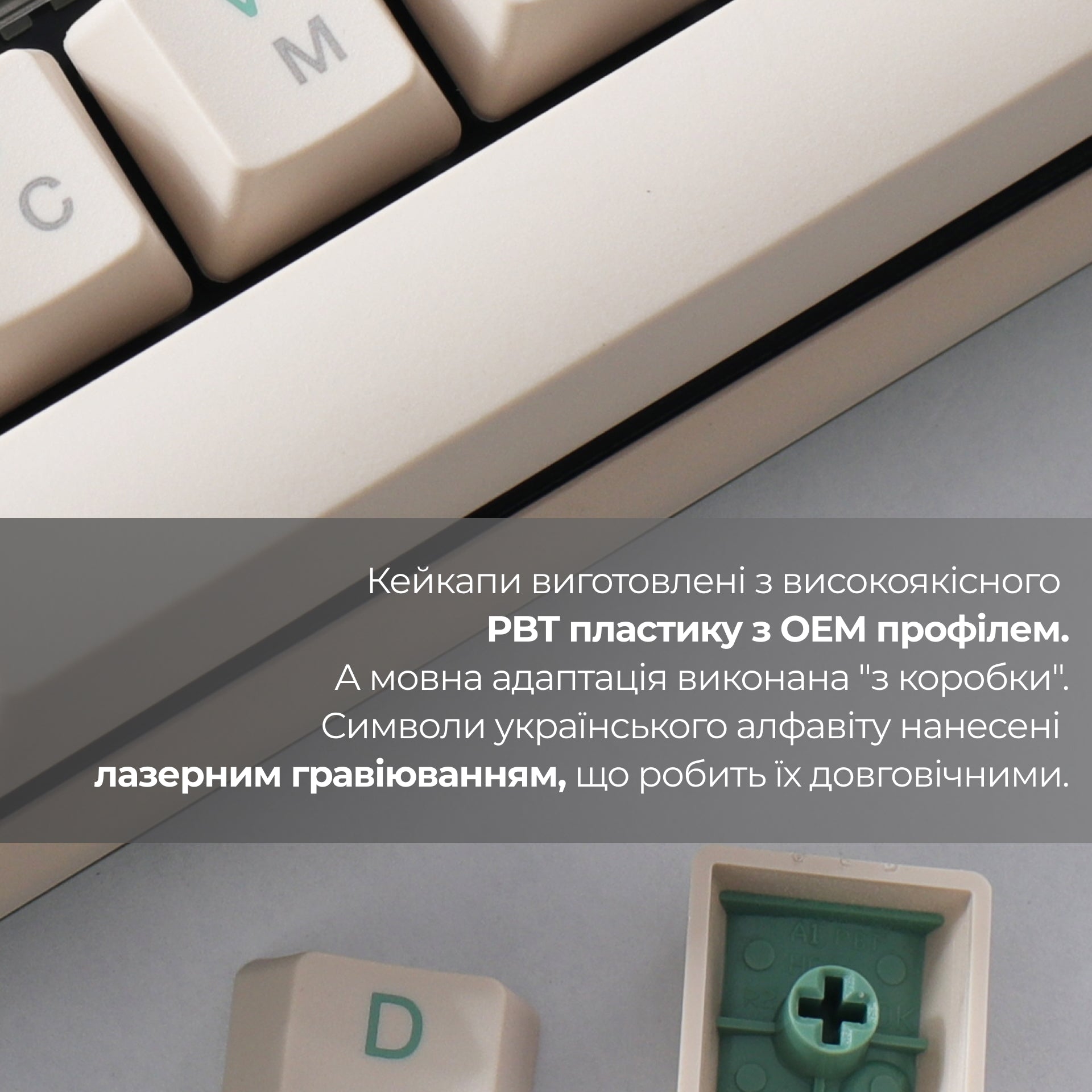Механічна клавіатура Ducky One 3 Matcha Cream UA