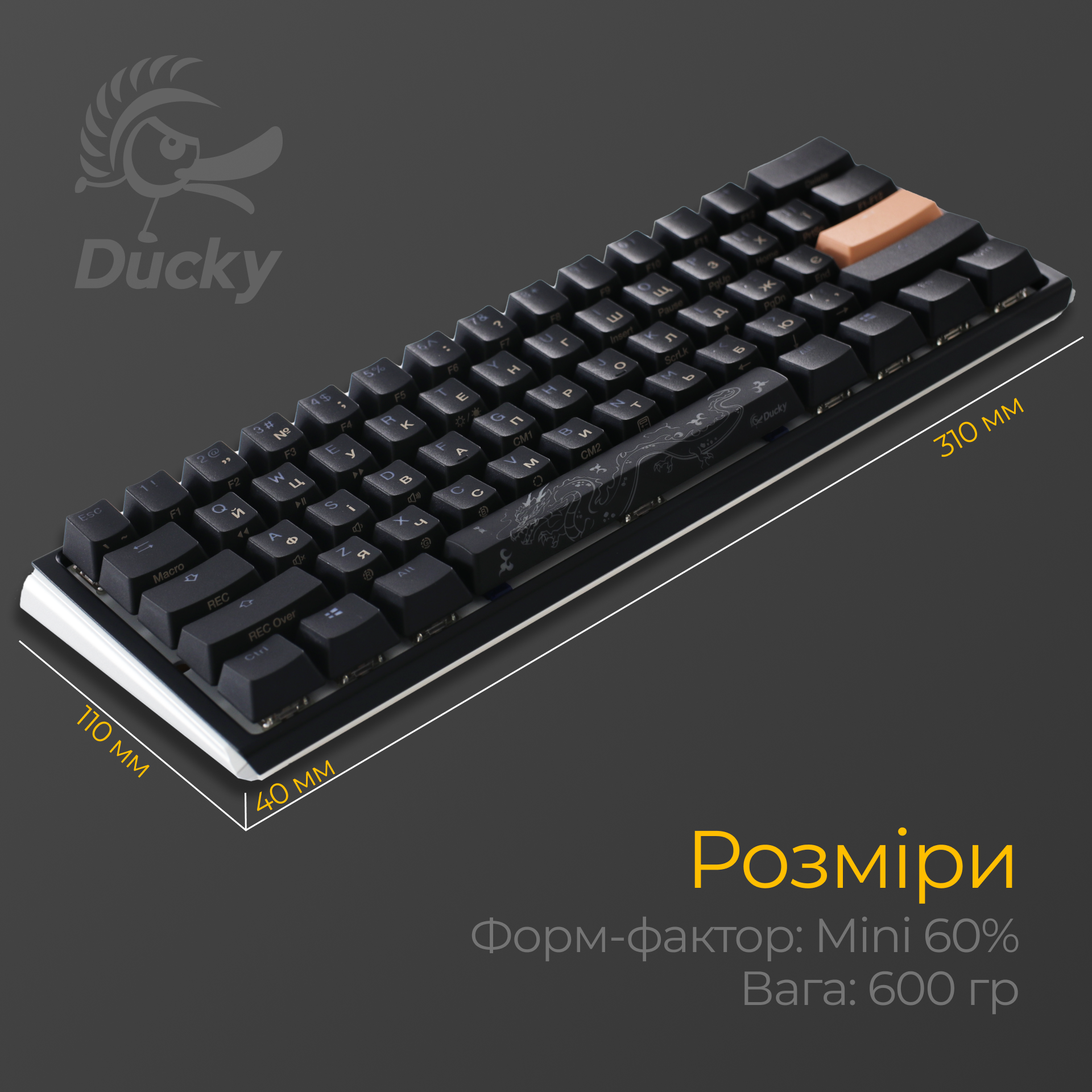 Механічна клавіатура Ducky One 3 Mini RGB Black UA