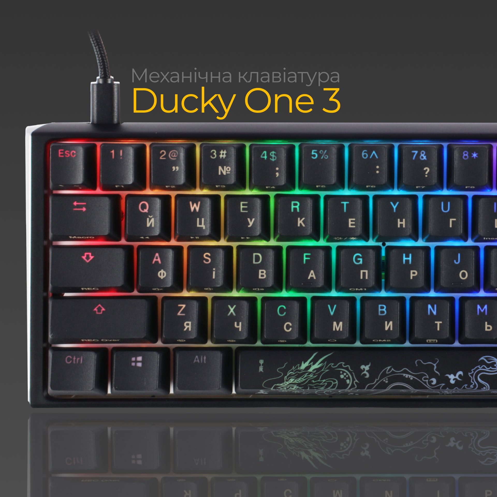 Механічна клавіатура Ducky One 3 Mini RGB Black UA