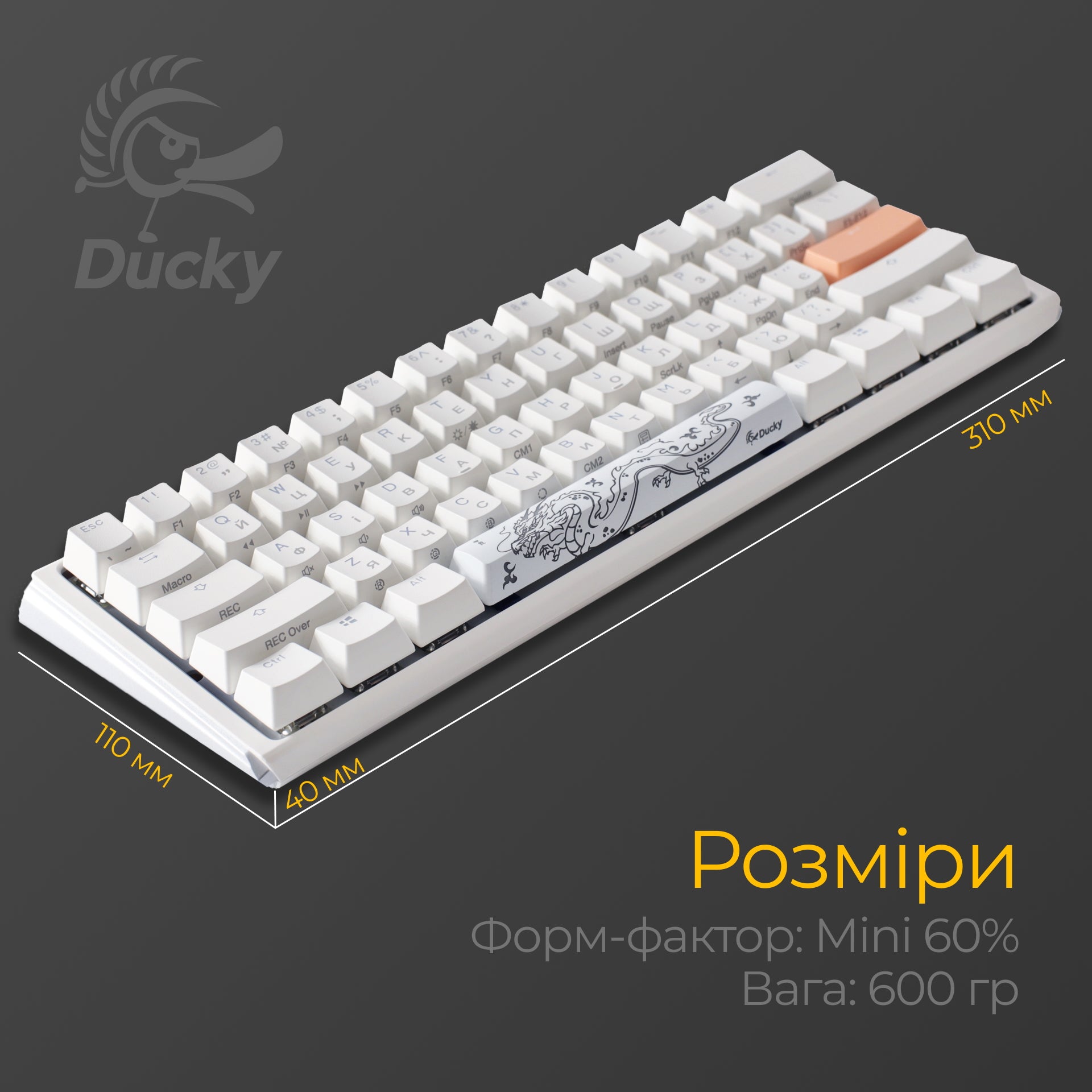 Механічна клавіатура Ducky One 3 Mini RGB White UA