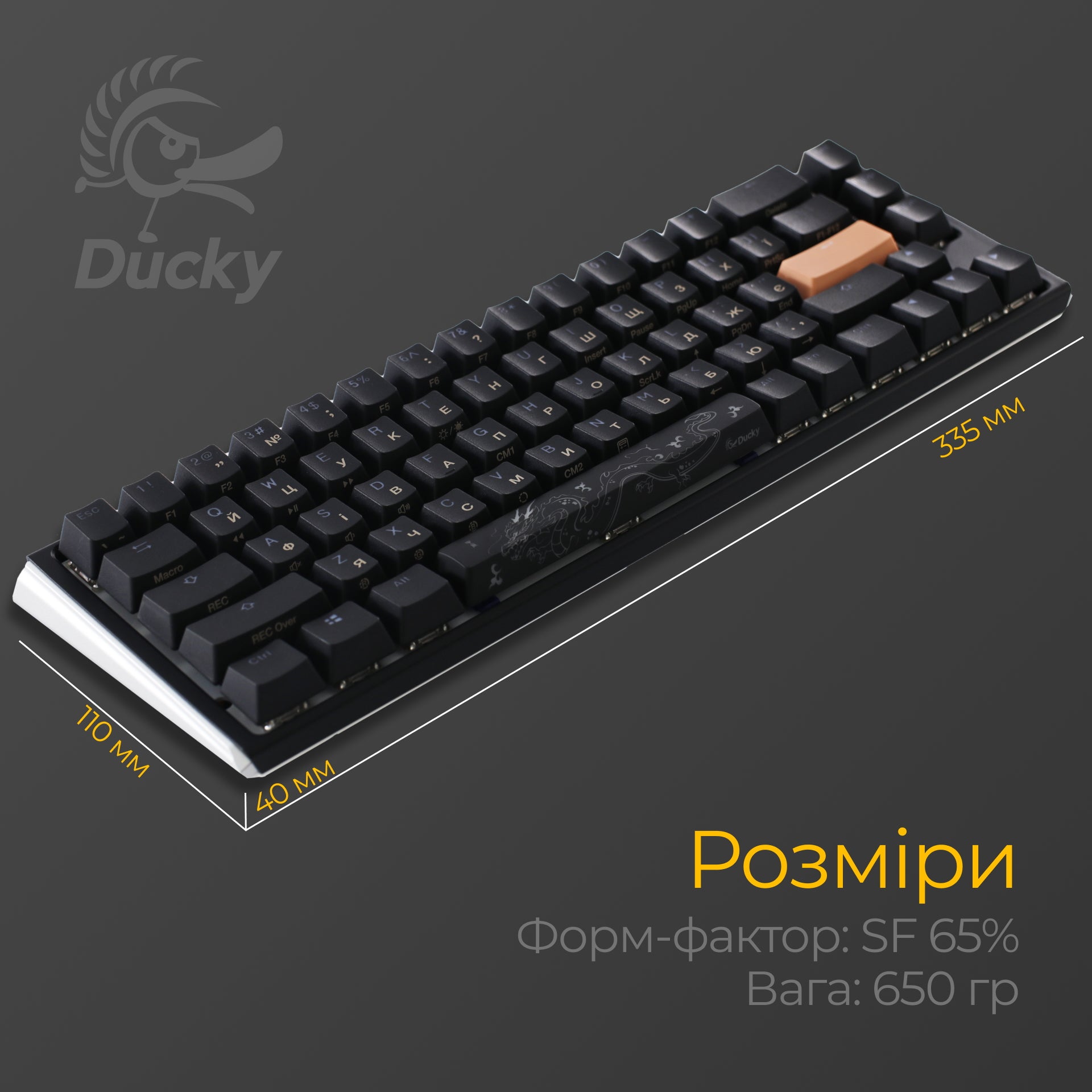 Механическая клавиатура Ducky One 3 SF RGB Black UA