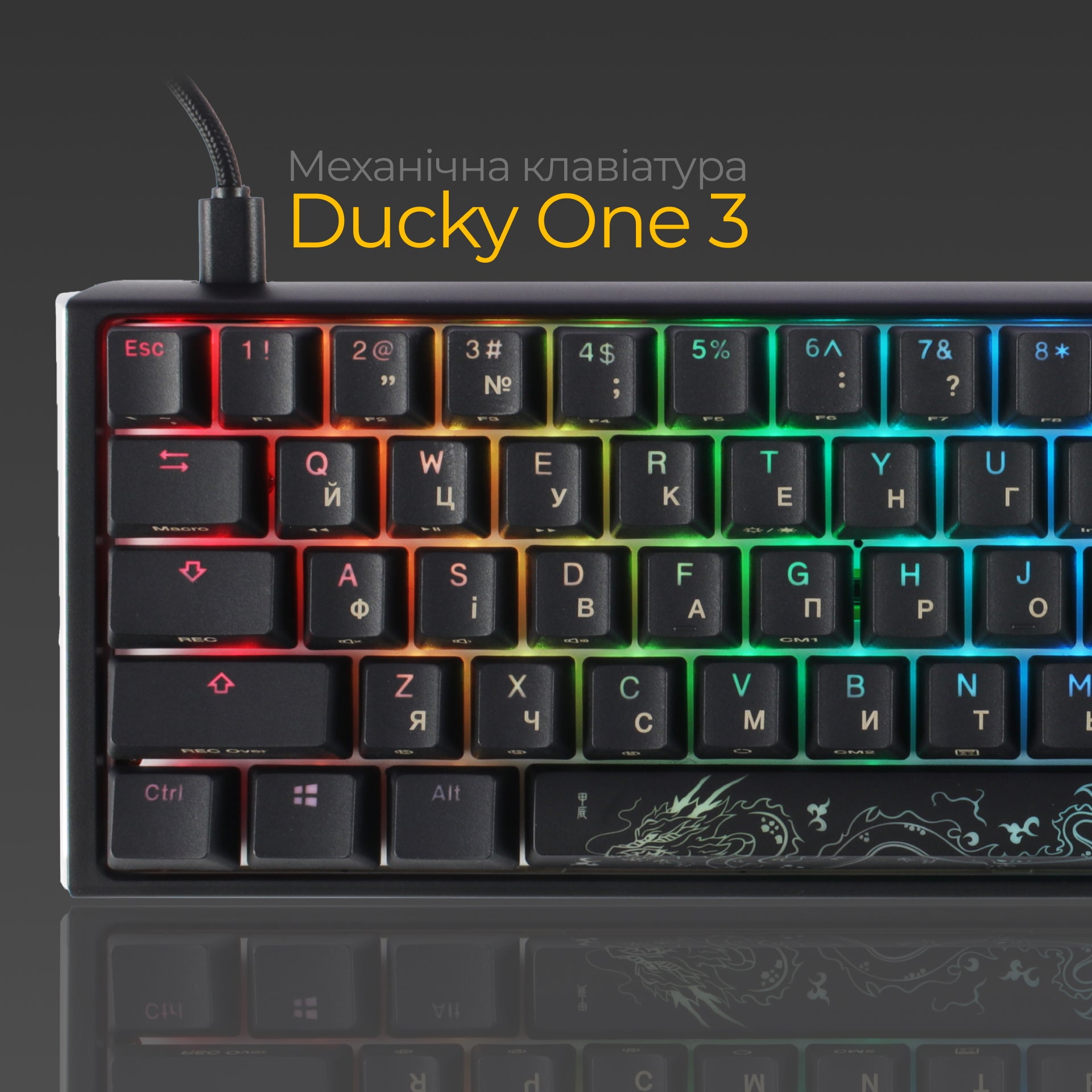 Механическая клавиатура Ducky One 3 SF RGB Black UA