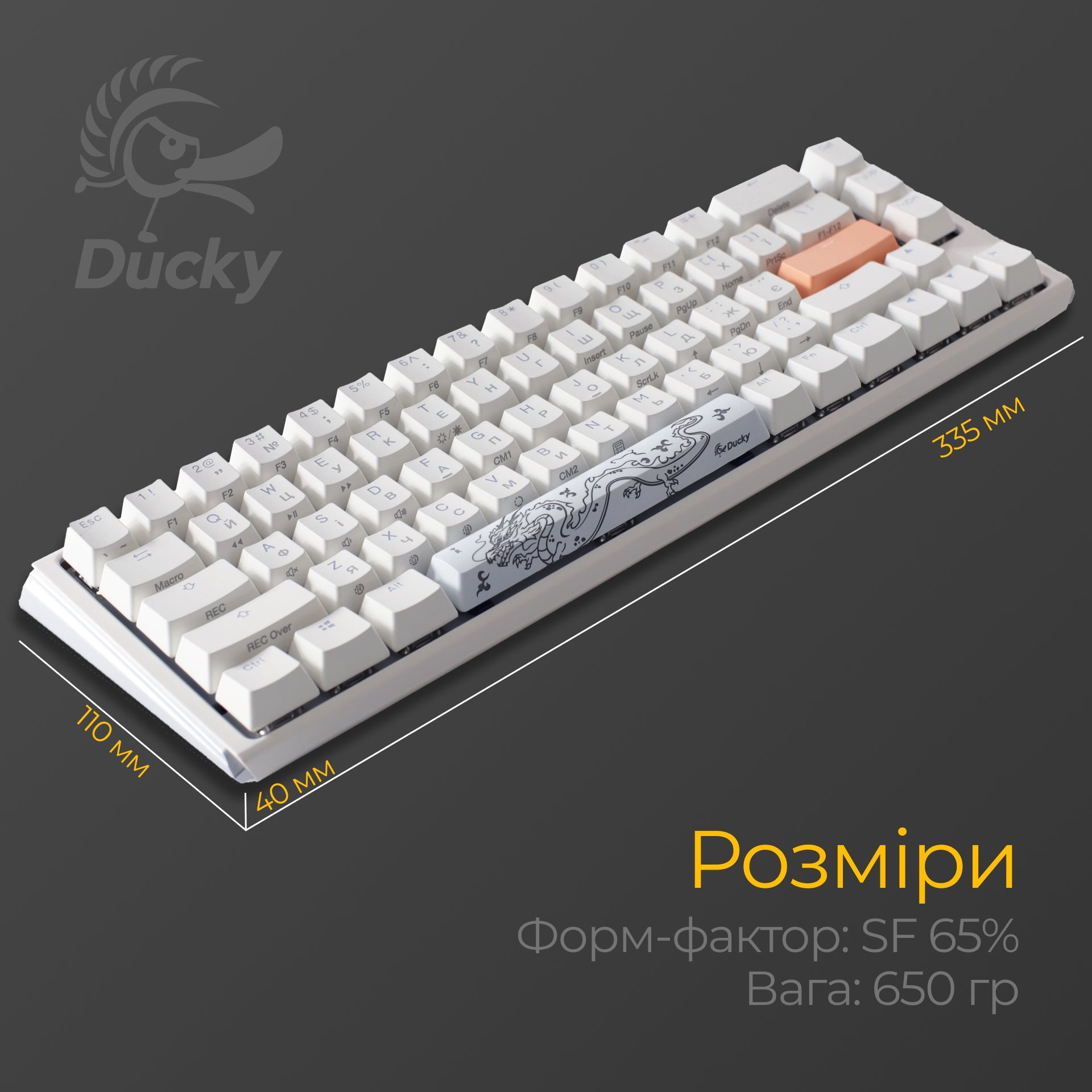 Механічна клавіатура Ducky One 3 SF RGB White UA