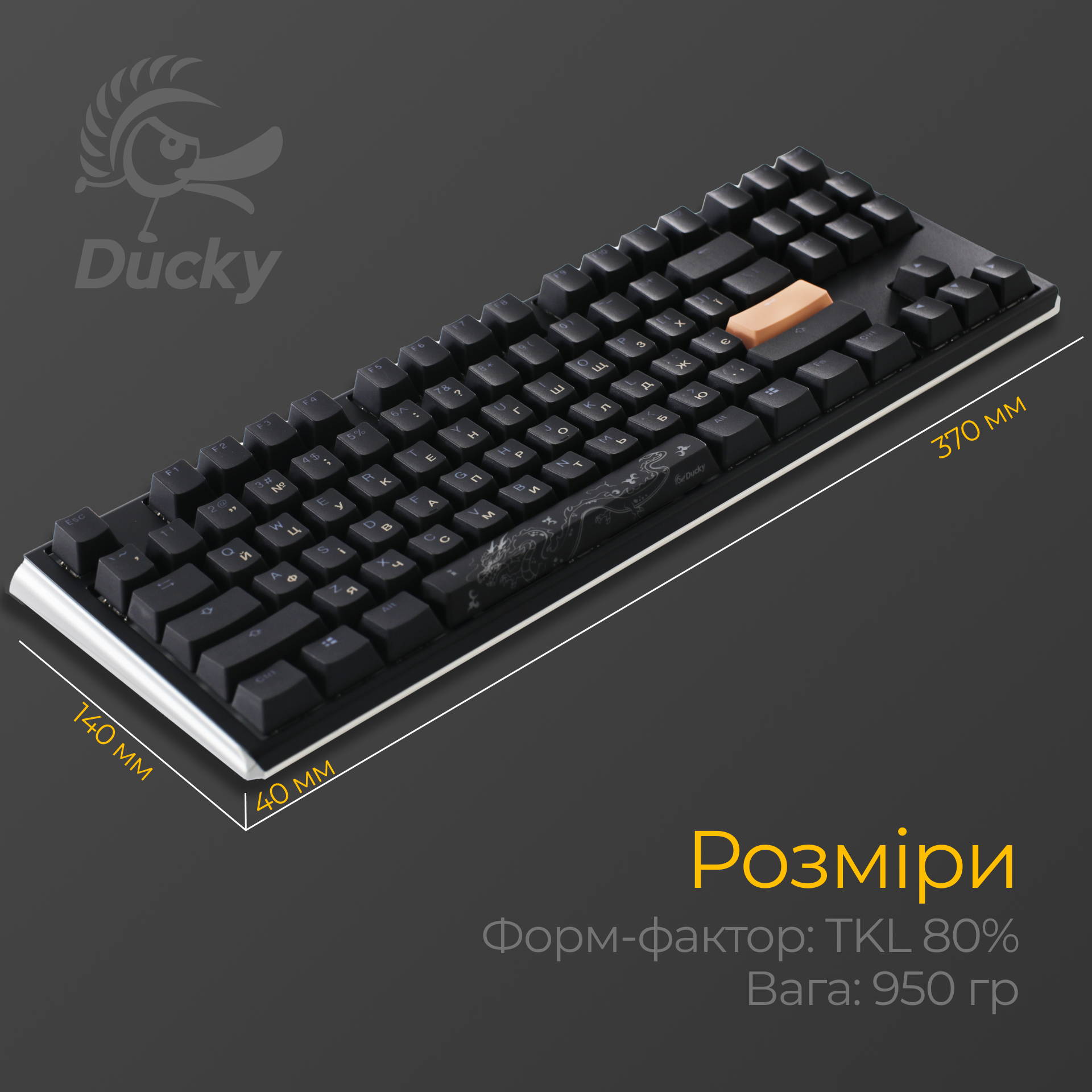Механічна клавіатура Ducky One 3 TKL RGB Black UA