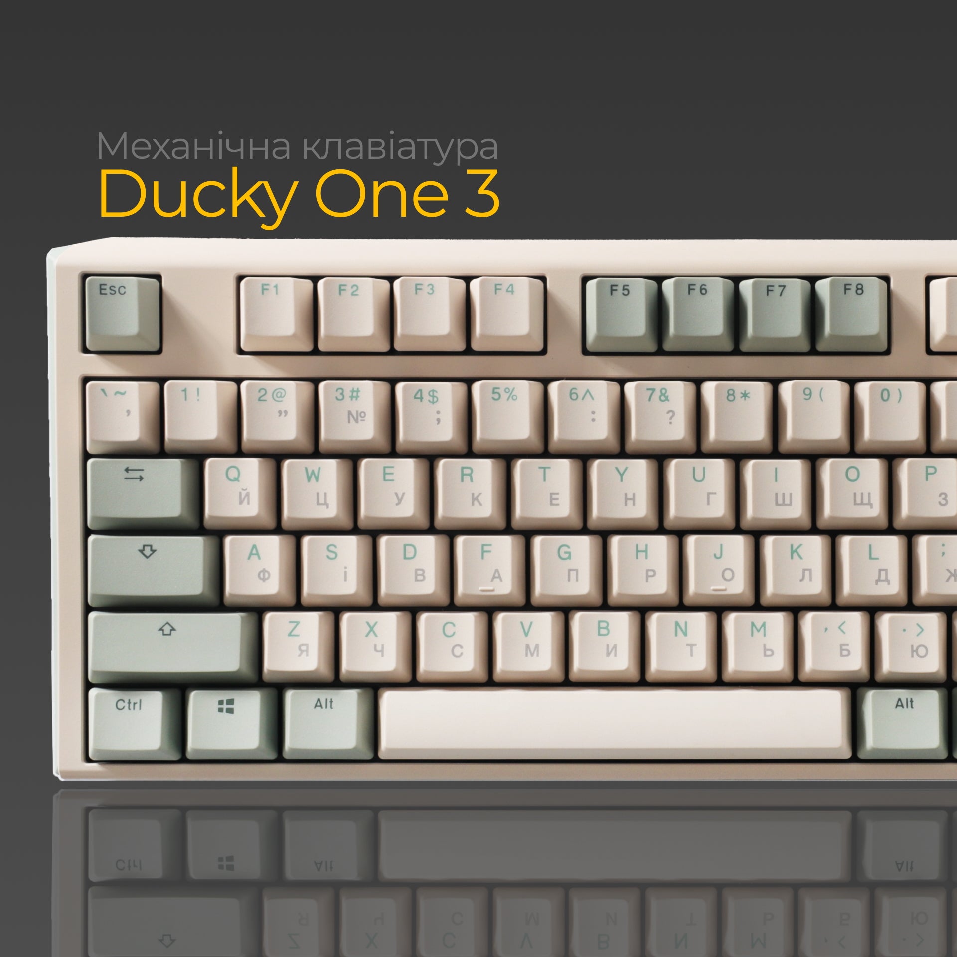 Механічна клавіатура Ducky One 3 TKL Matcha Cream UA