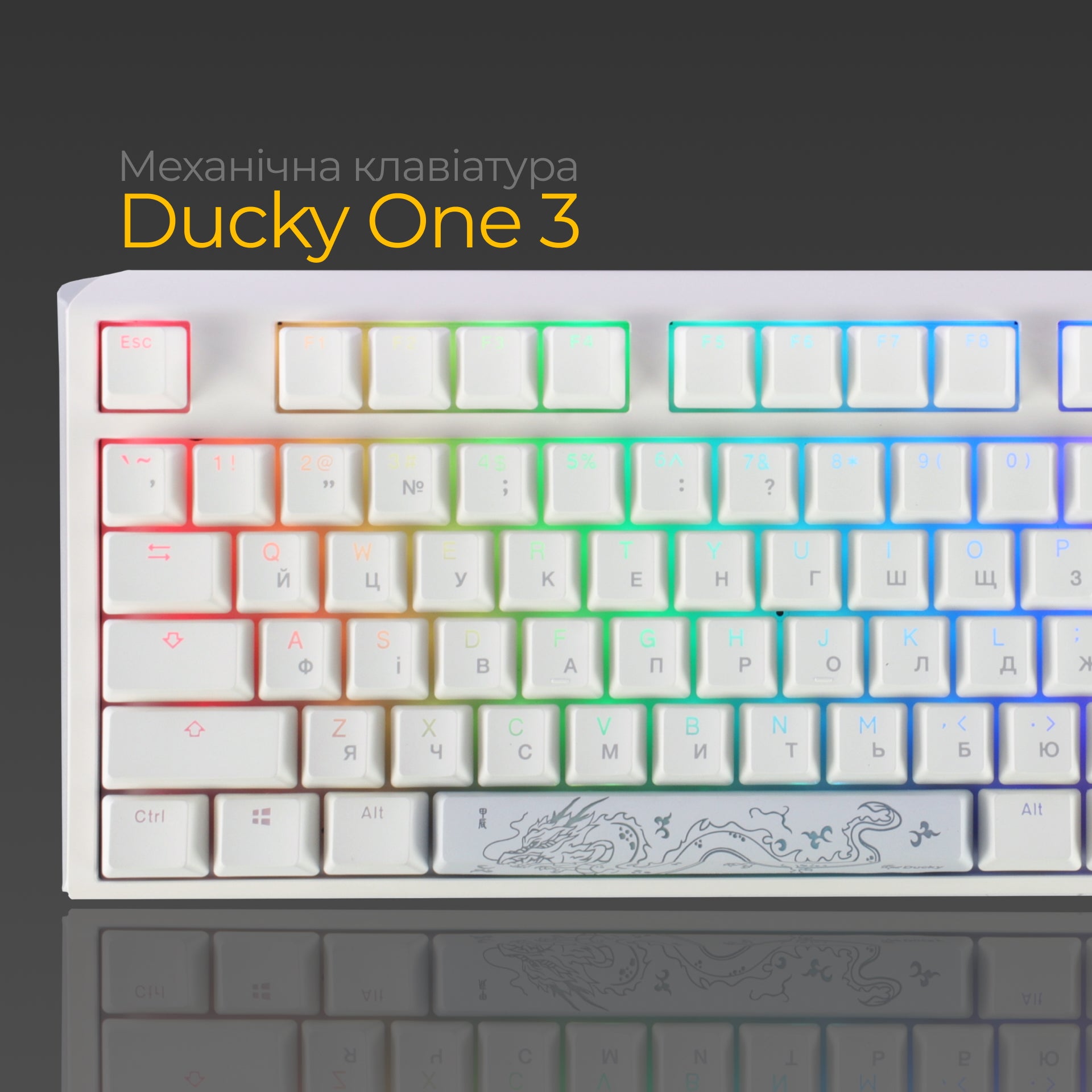 Механічна клавіатура Ducky One 3 TKL RGB White UA