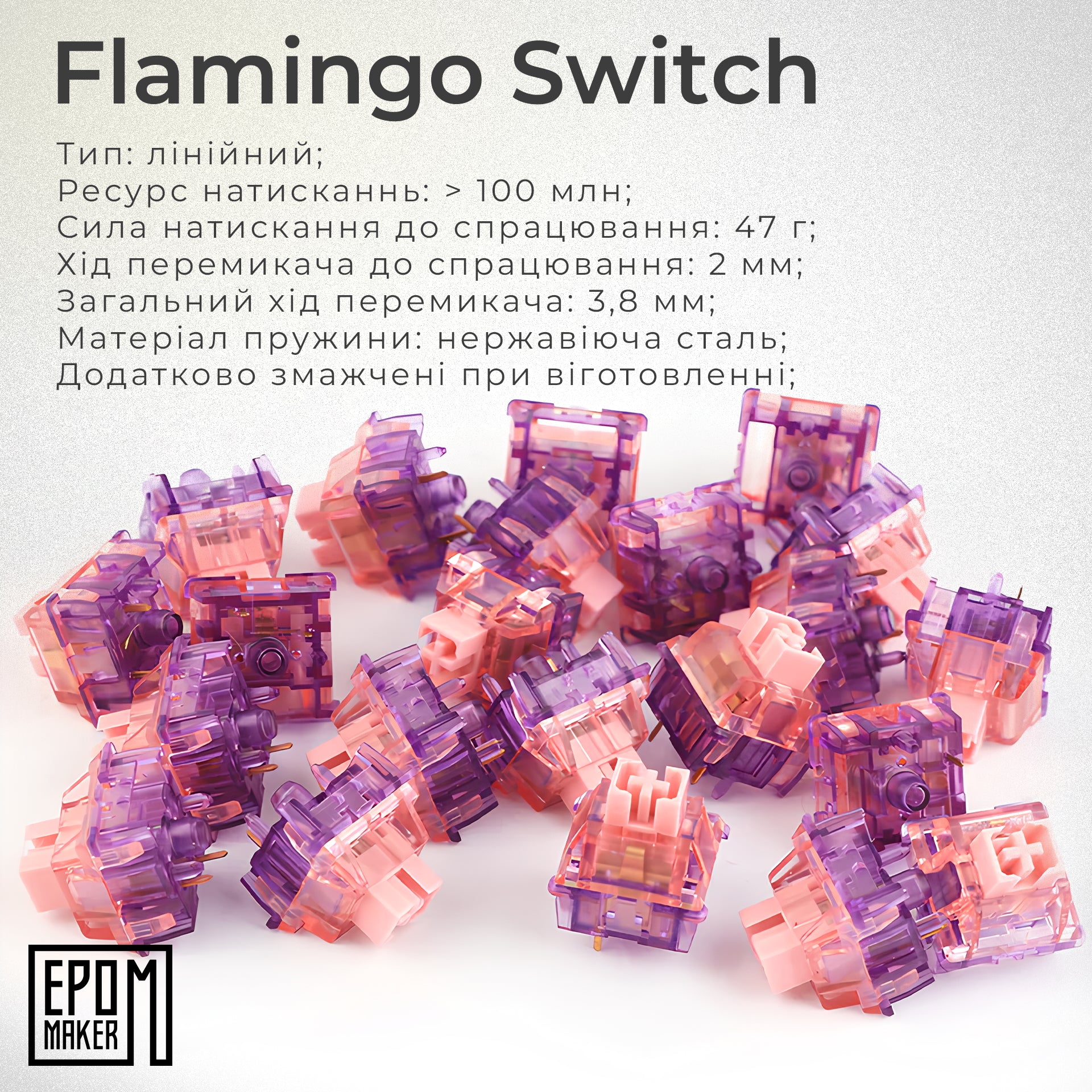 Клавіатура механічна бездротова EPOMAKER EK68 Flamingo Black (EK68-B-F)