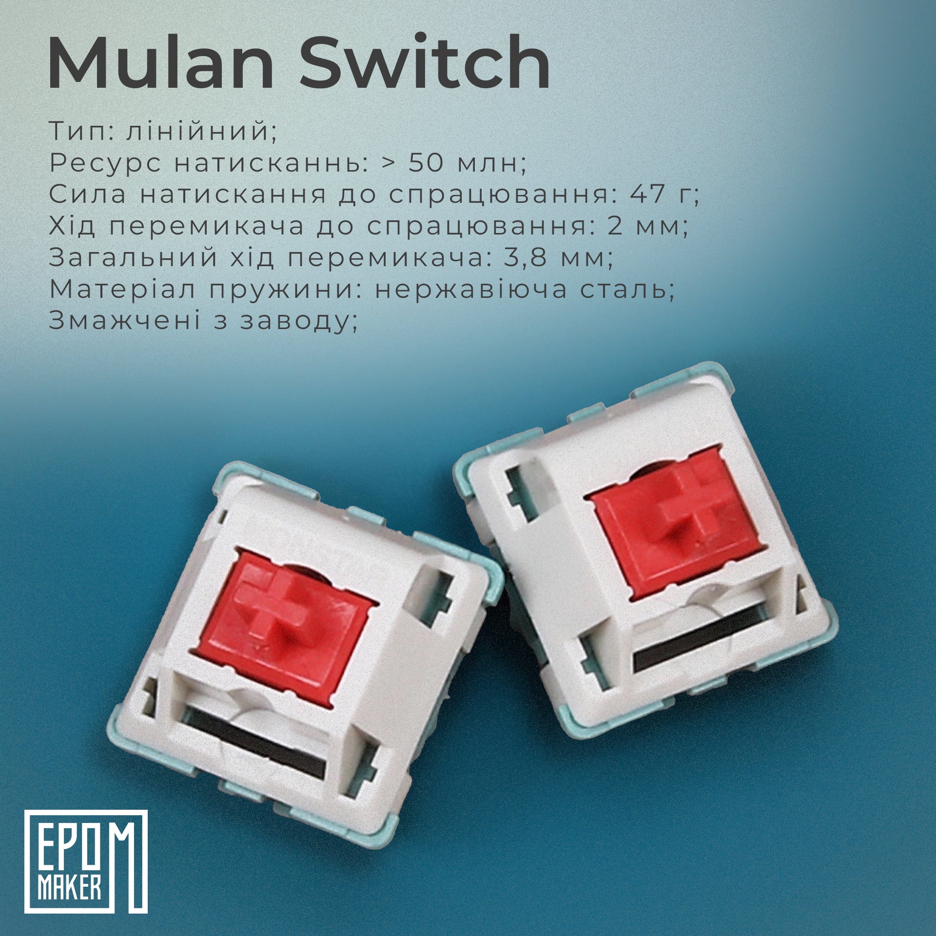 Клавіатура механічна бездротова EPOMAKER EP64 Mulan Black (EP64-B-M)