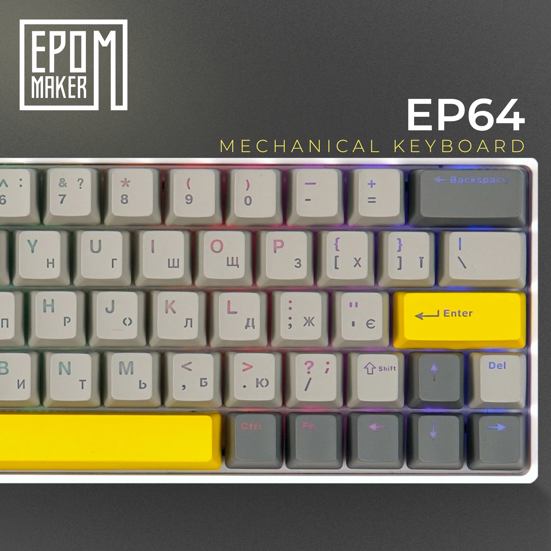 Клавиатура механическая беспроводная EPOMAKER EP64 Mulan White (EP64-WM)
