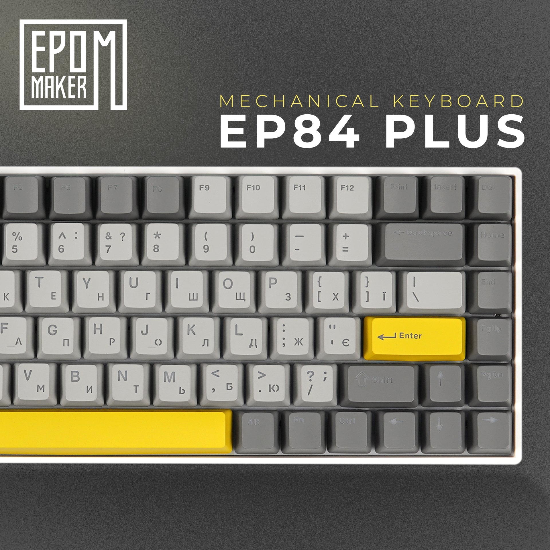 Клавіатура механічна бездротова EPOMAKER EP84 Wisteria Linear White (EP84-W-WL)