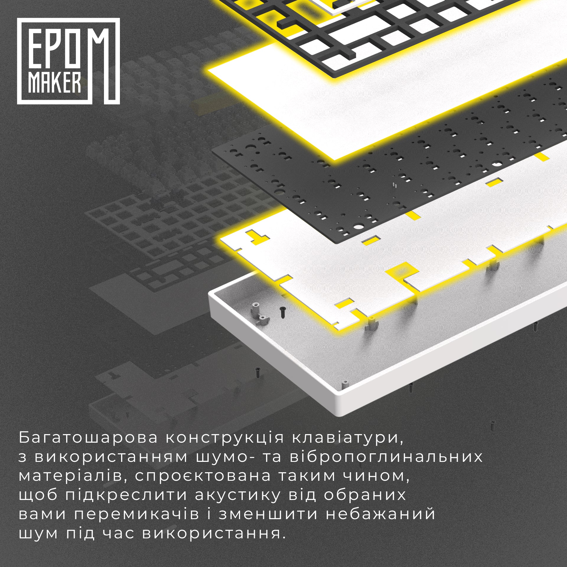 Клавіатура механічна бездротова EPOMAKER EP84 Wisteria Linear White (EP84-W-WL)