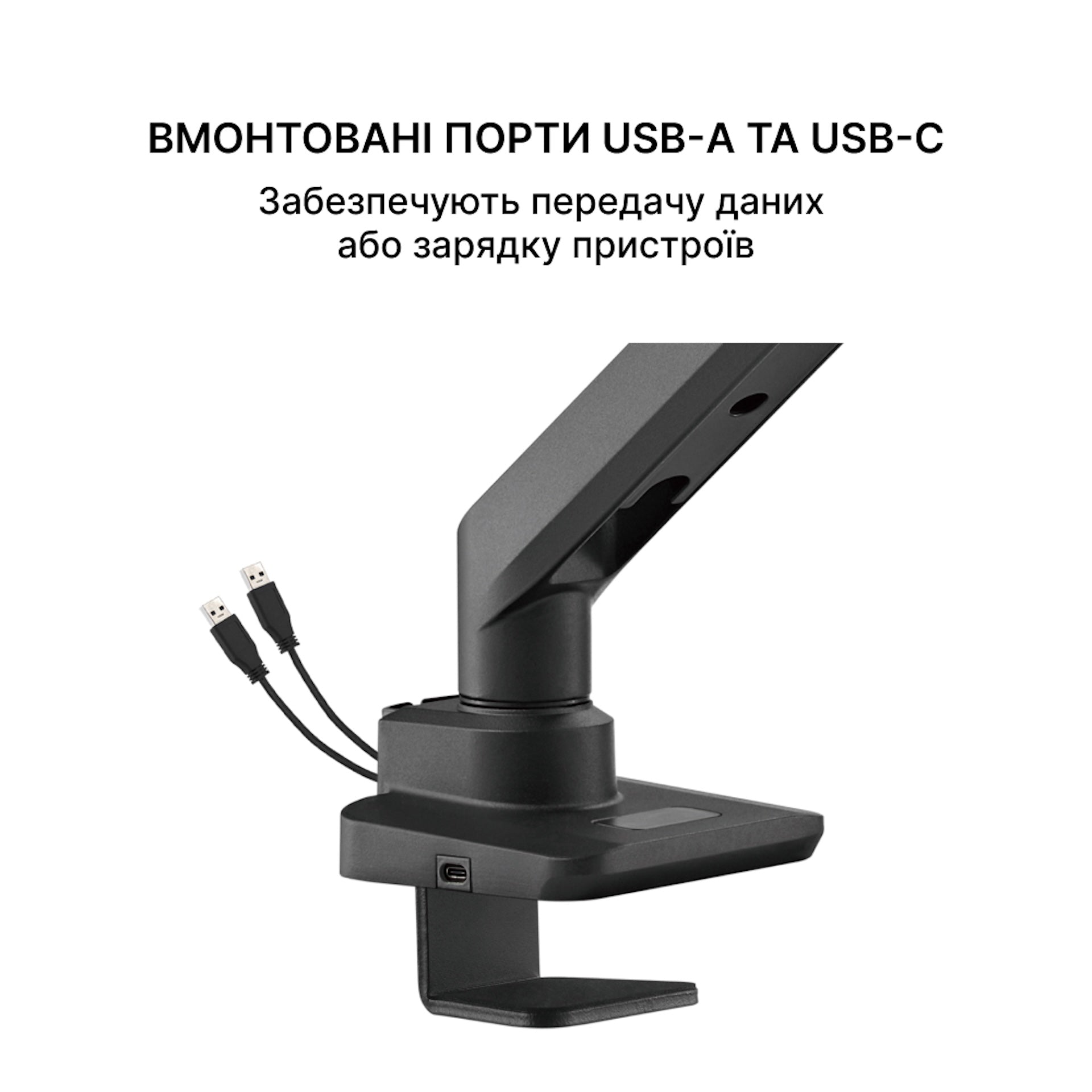 Настольный крепеж для монитора OfficePro MA801