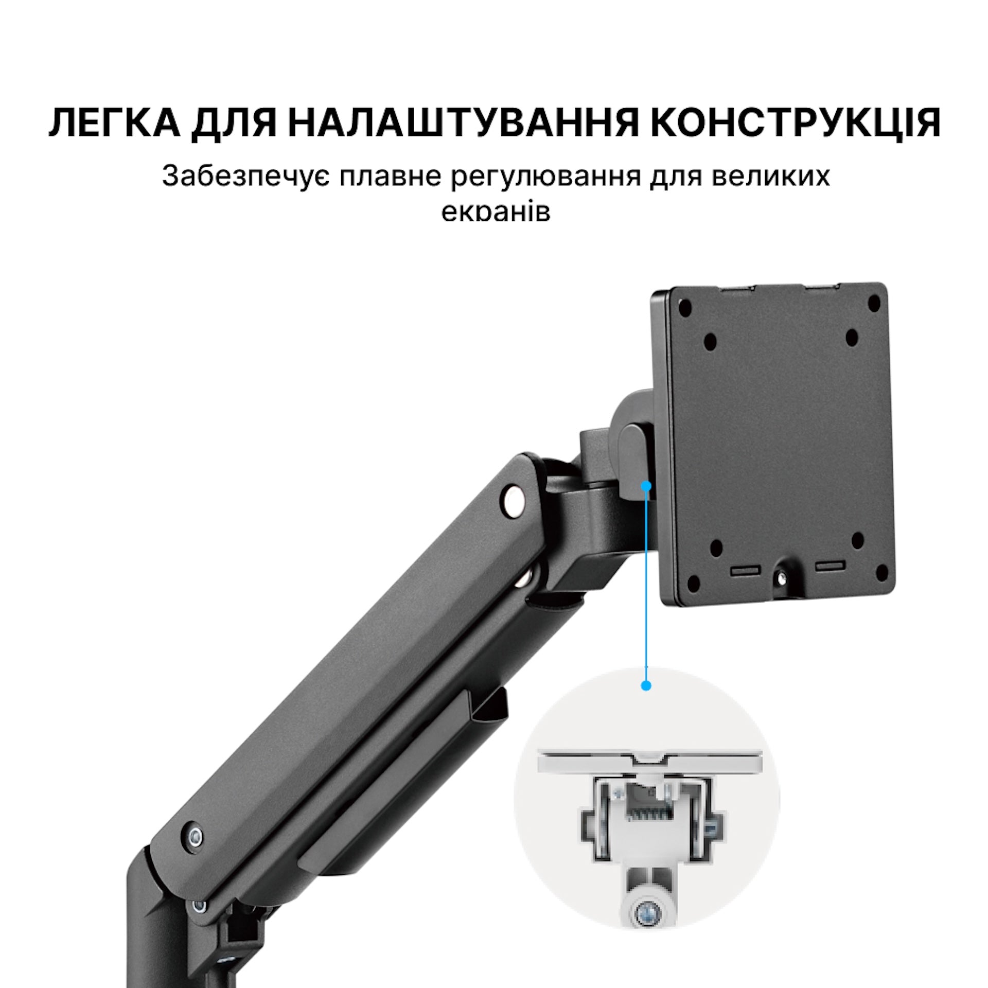 Настольный крепеж для монитора OfficePro MA801