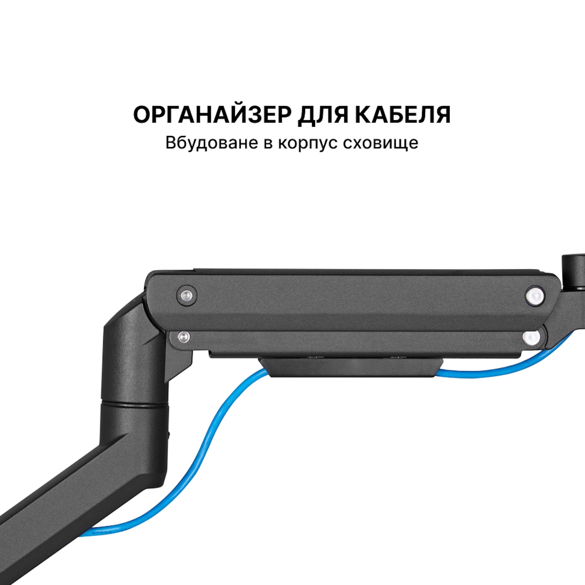 Настольный крепеж для монитора OfficePro MA801