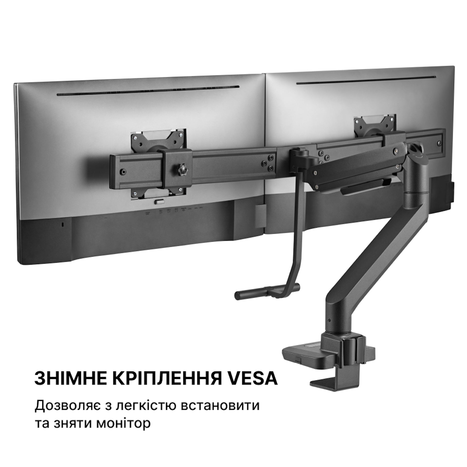 Настольный крепеж для монитора OfficePro MA802B