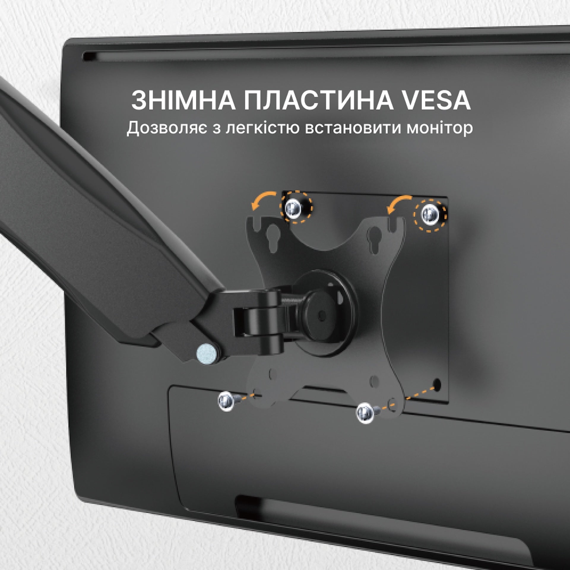 Настенный крепеж для монитора OfficePro MA310B