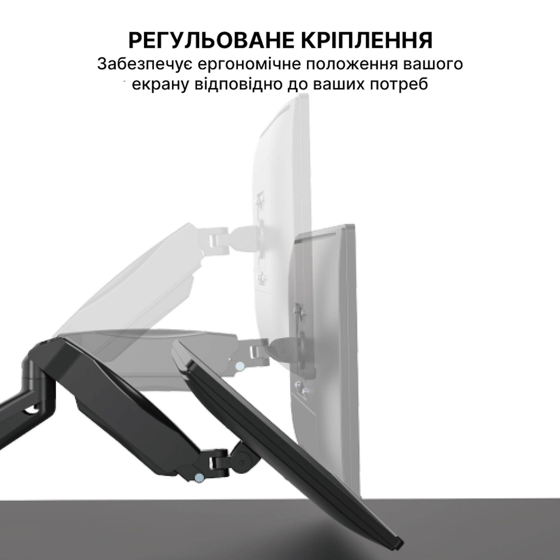 Настенный крепеж для монитора OfficePro MA310B