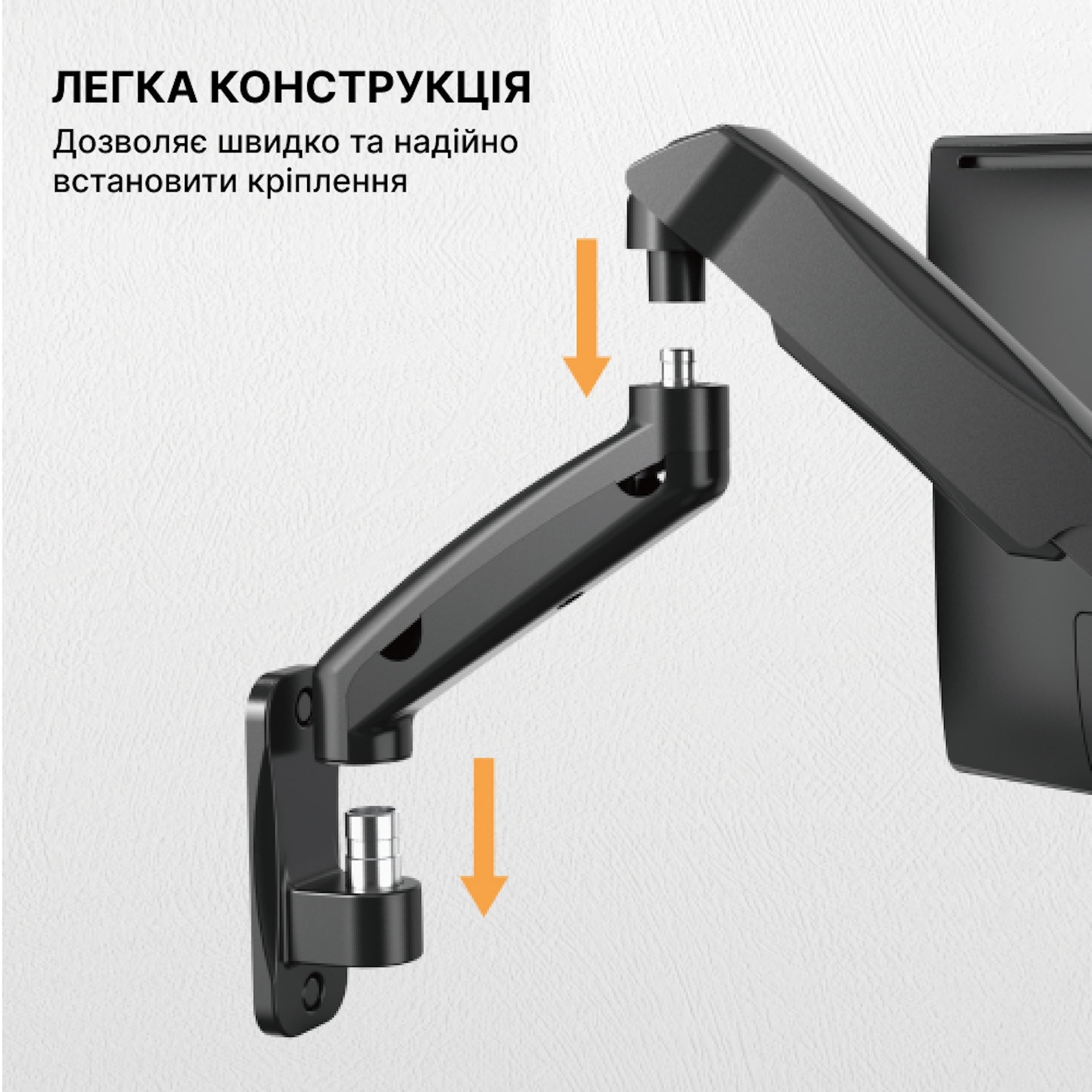Настенный крепеж для монитора OfficePro MA310B