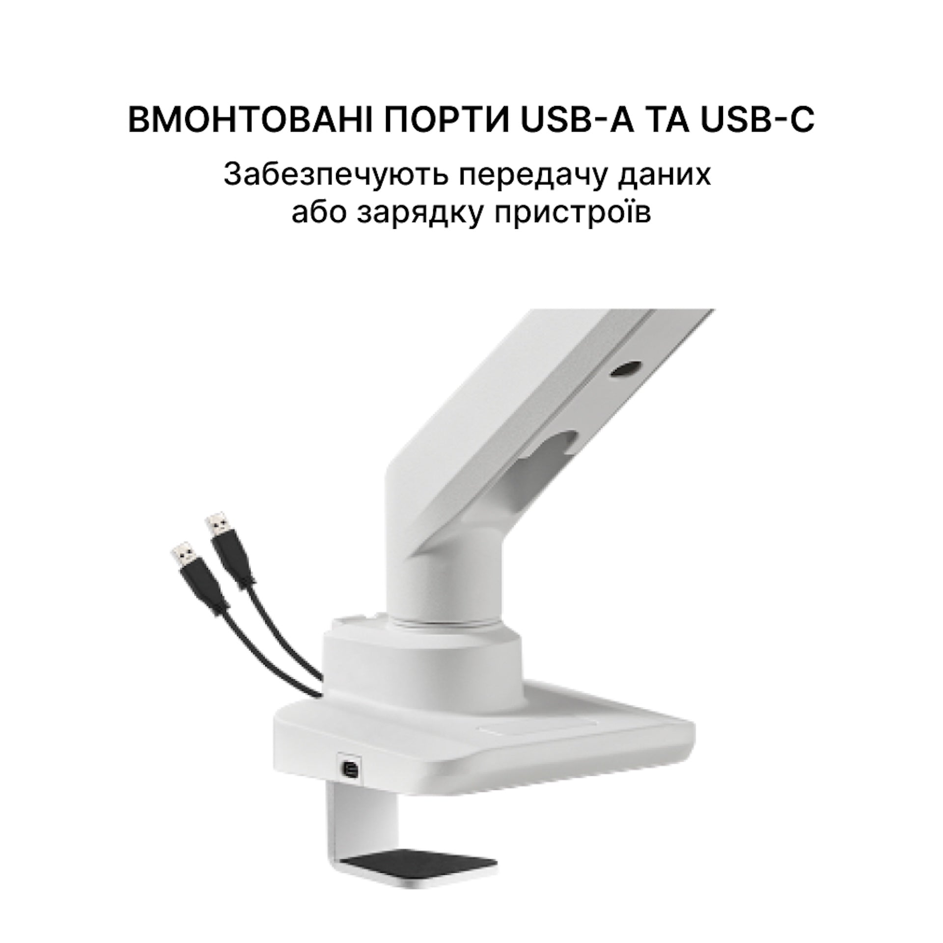 Настольный крепеж для монитора OfficePro MA801