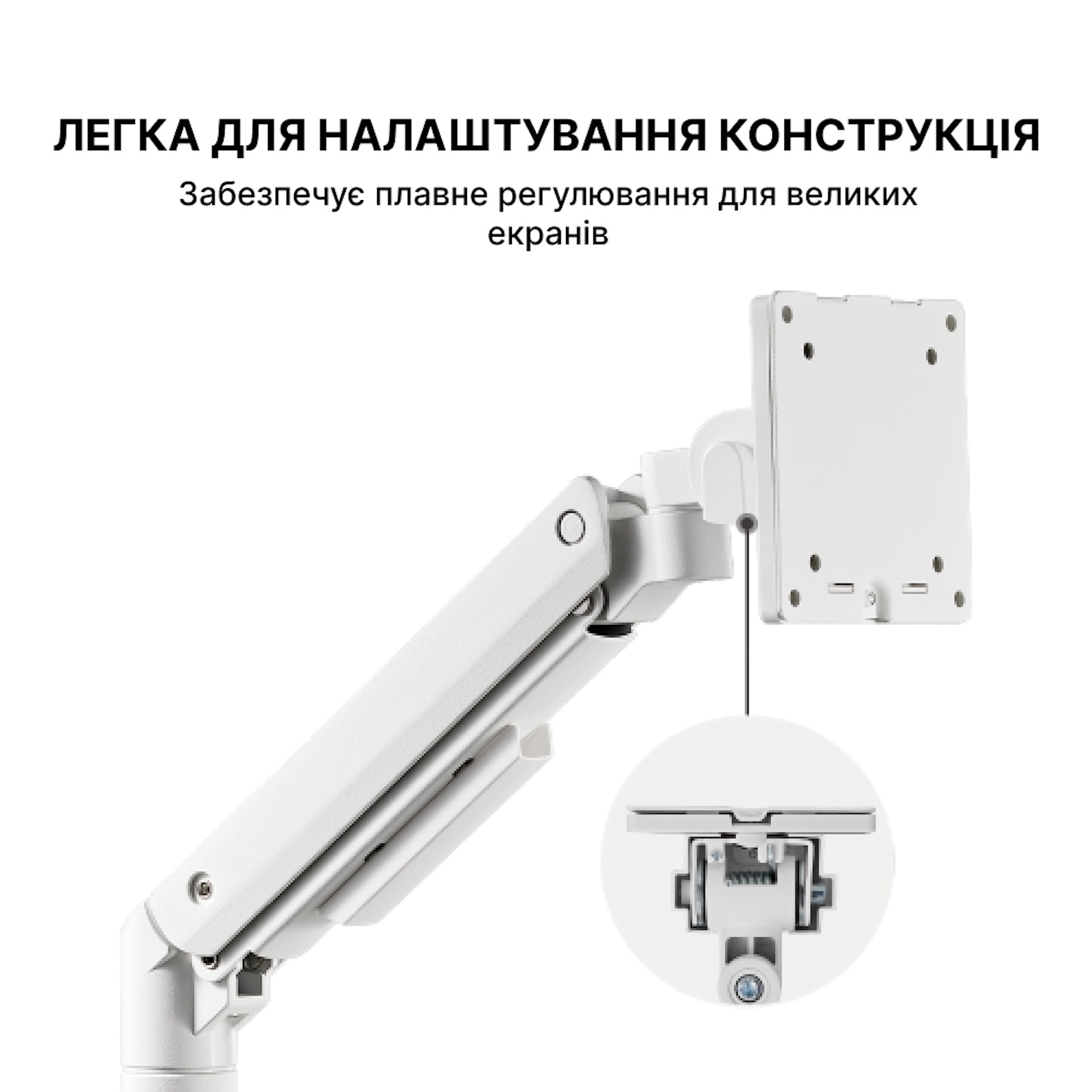 Настольный крепеж для монитора OfficePro MA801