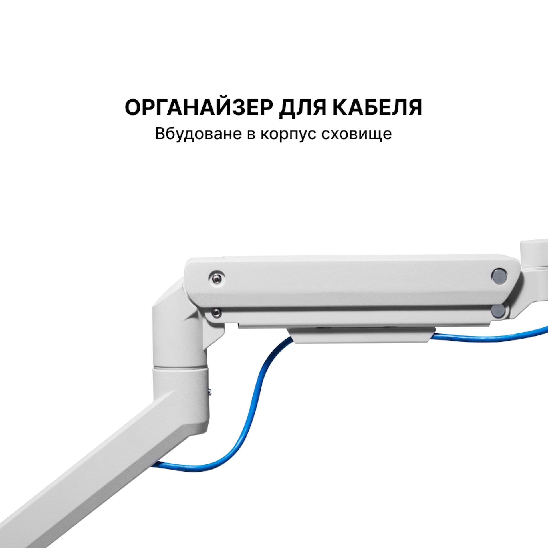 Настольный крепеж для монитора OfficePro MA801