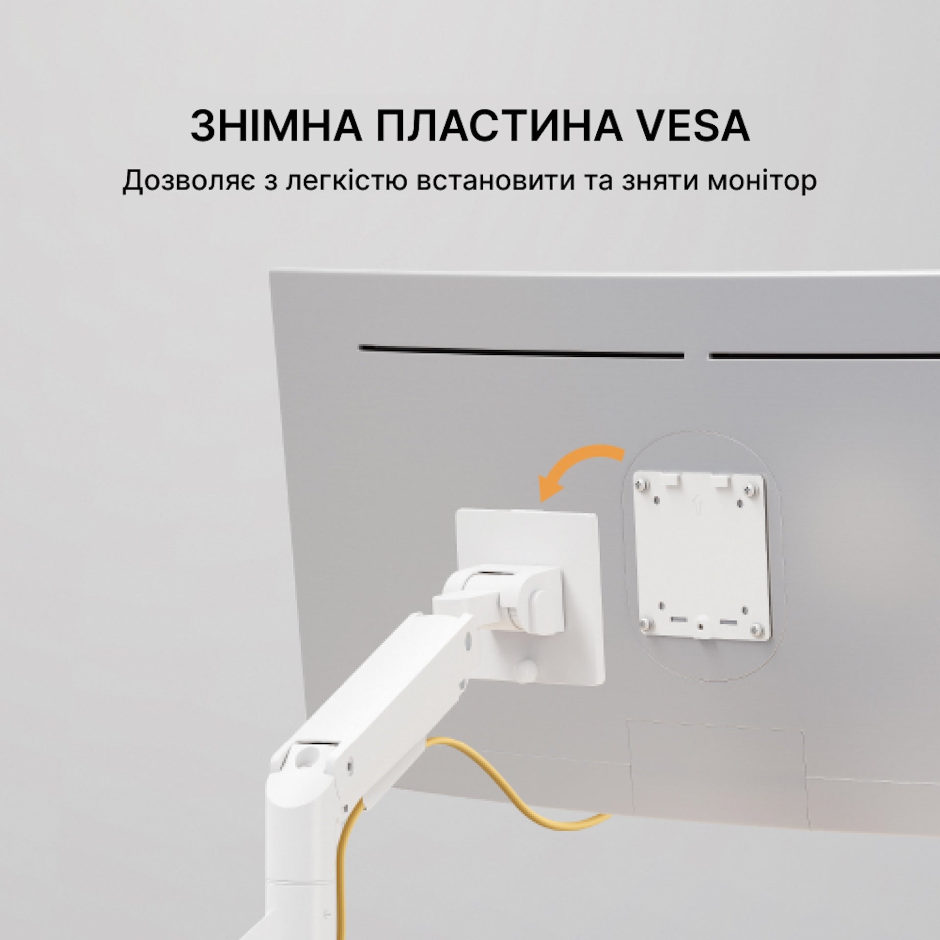 Настольный крепеж для монитора OfficePro MA801